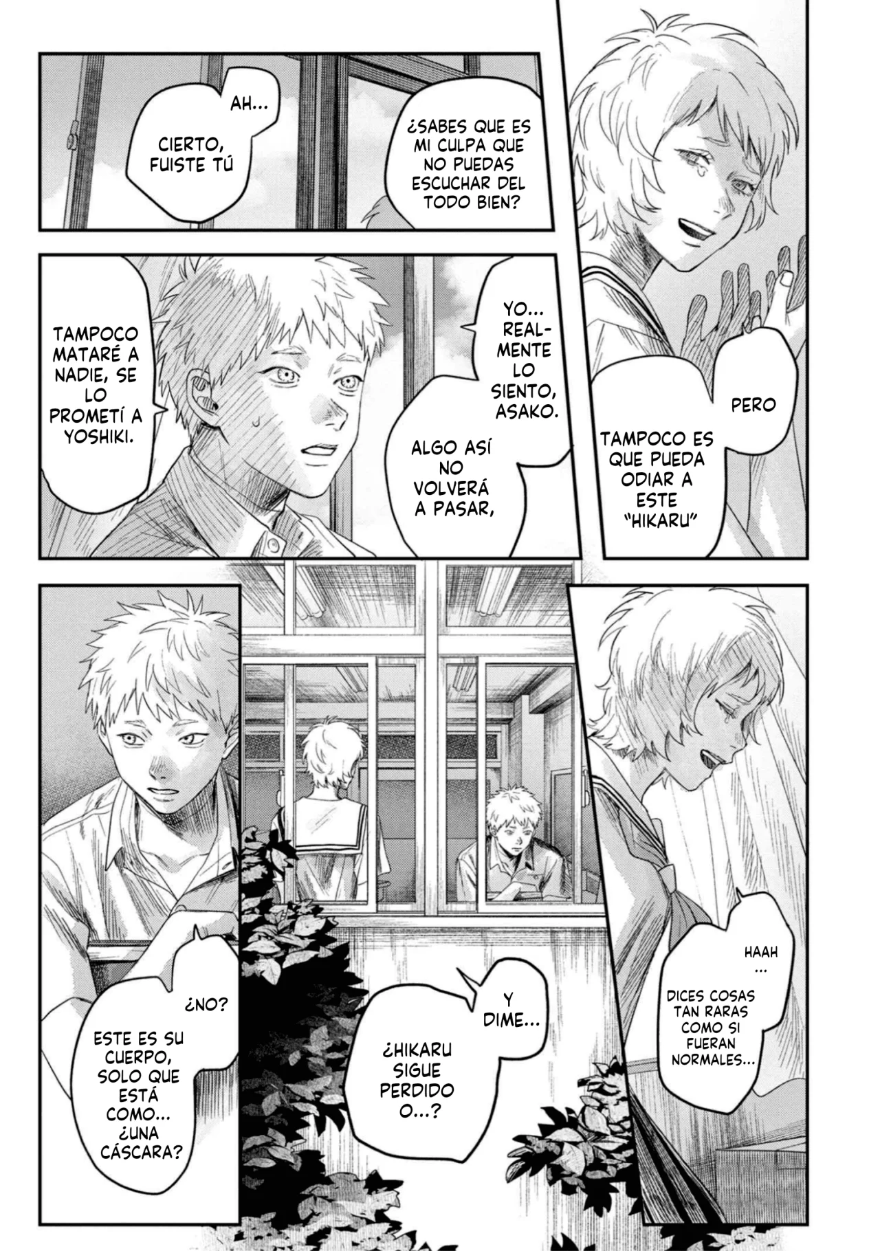 Hikaru ga Shinda Natsu Capítulo 24 - Page 28
