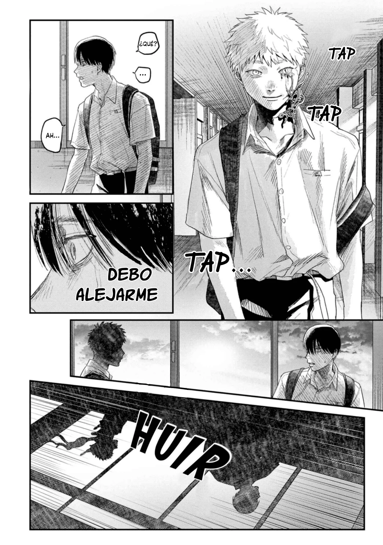 Hikaru ga Shinda Natsu Capítulo 24 - Page 3