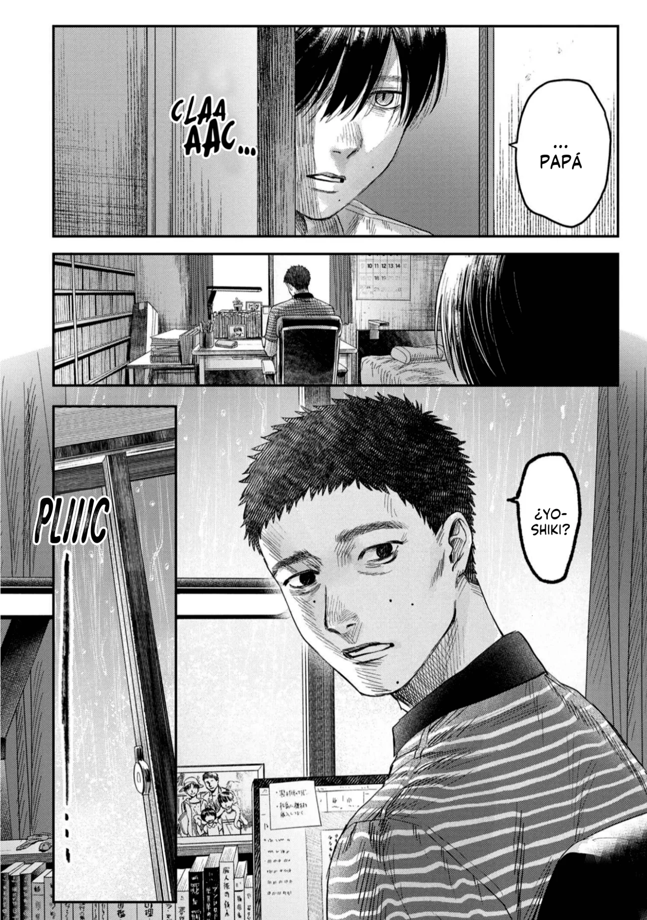 Hikaru ga Shinda Natsu Capítulo 24 - Page 37