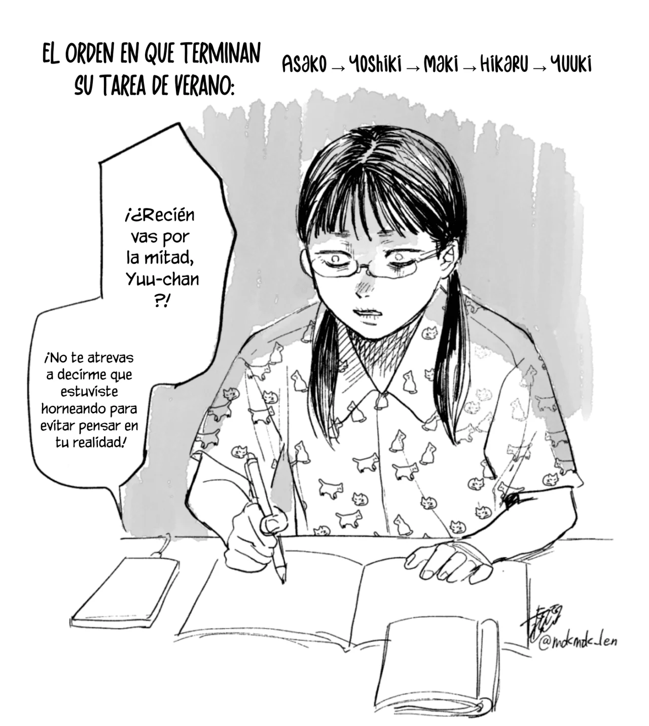 Hikaru ga Shinda Natsu Capítulo 24 - Page 41