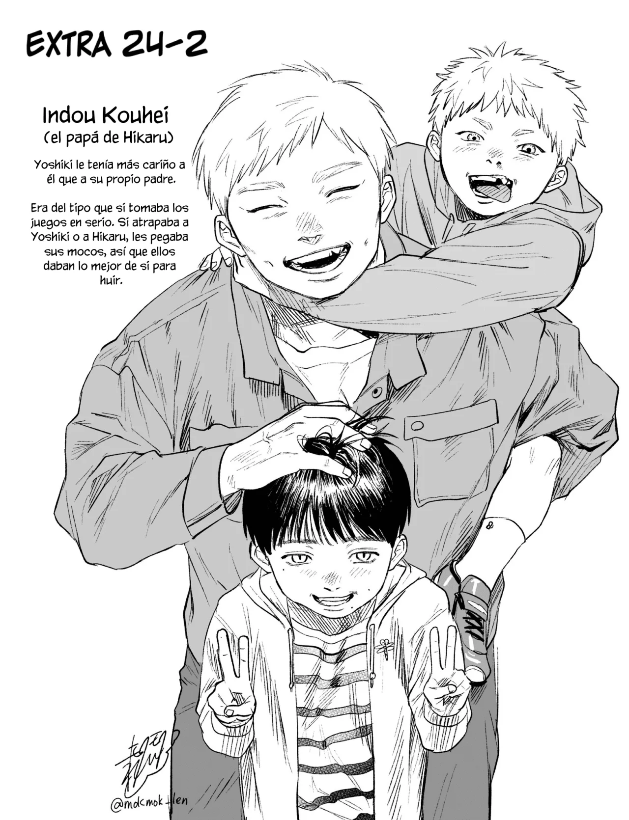 Hikaru ga Shinda Natsu Capítulo 24 - Page 42