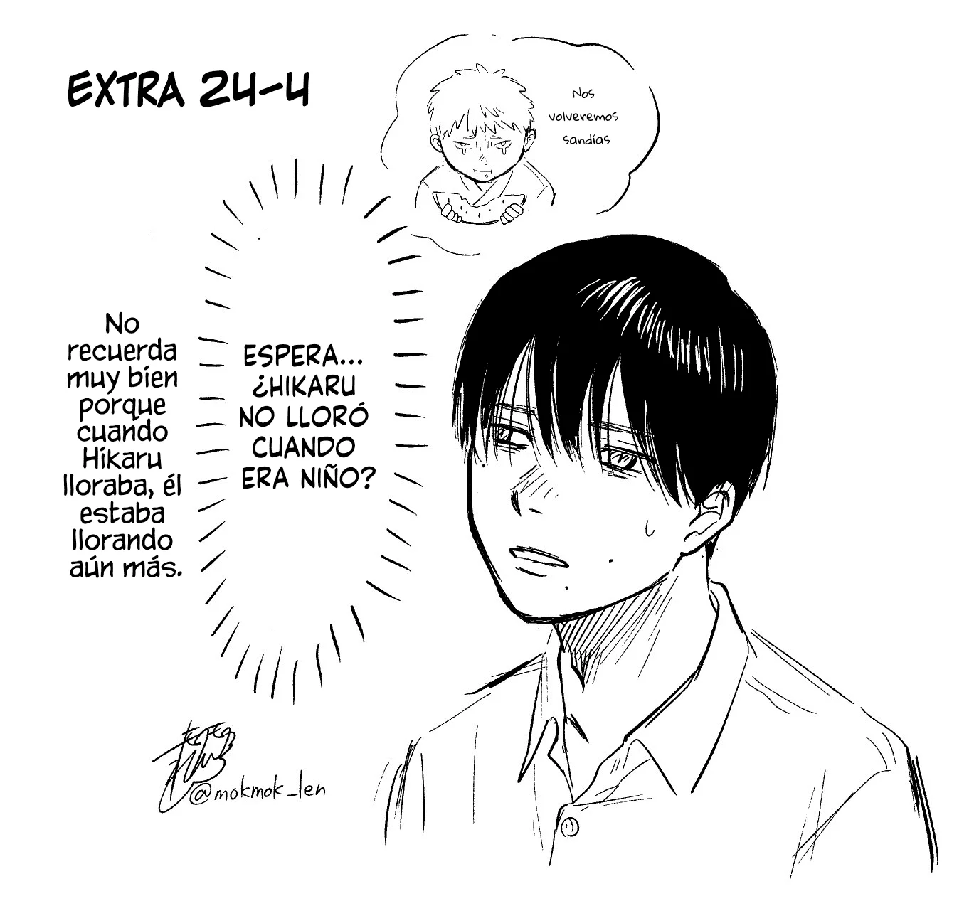 Hikaru ga Shinda Natsu Capítulo 24 - Page 44