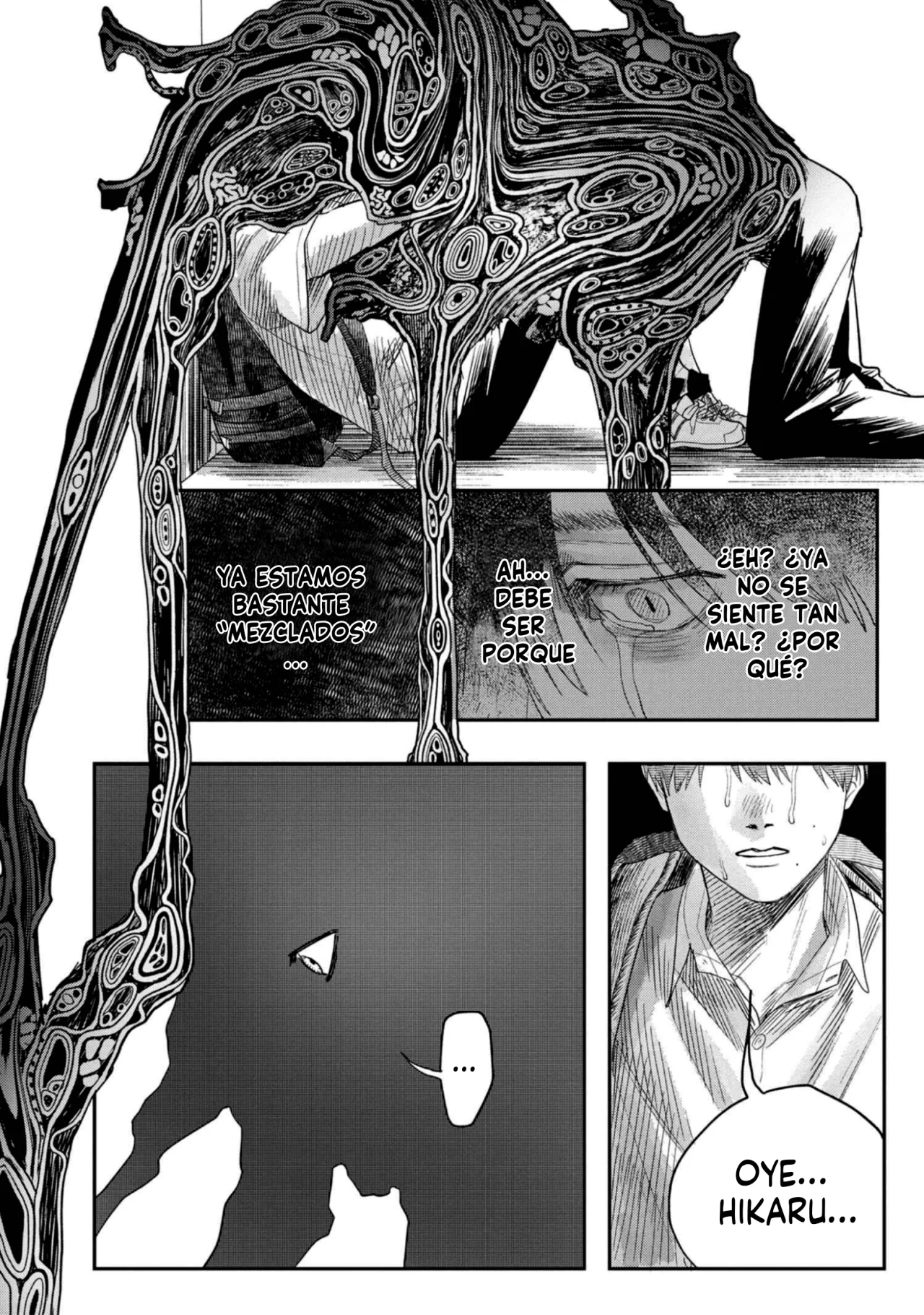 Hikaru ga Shinda Natsu Capítulo 24 - Page 7