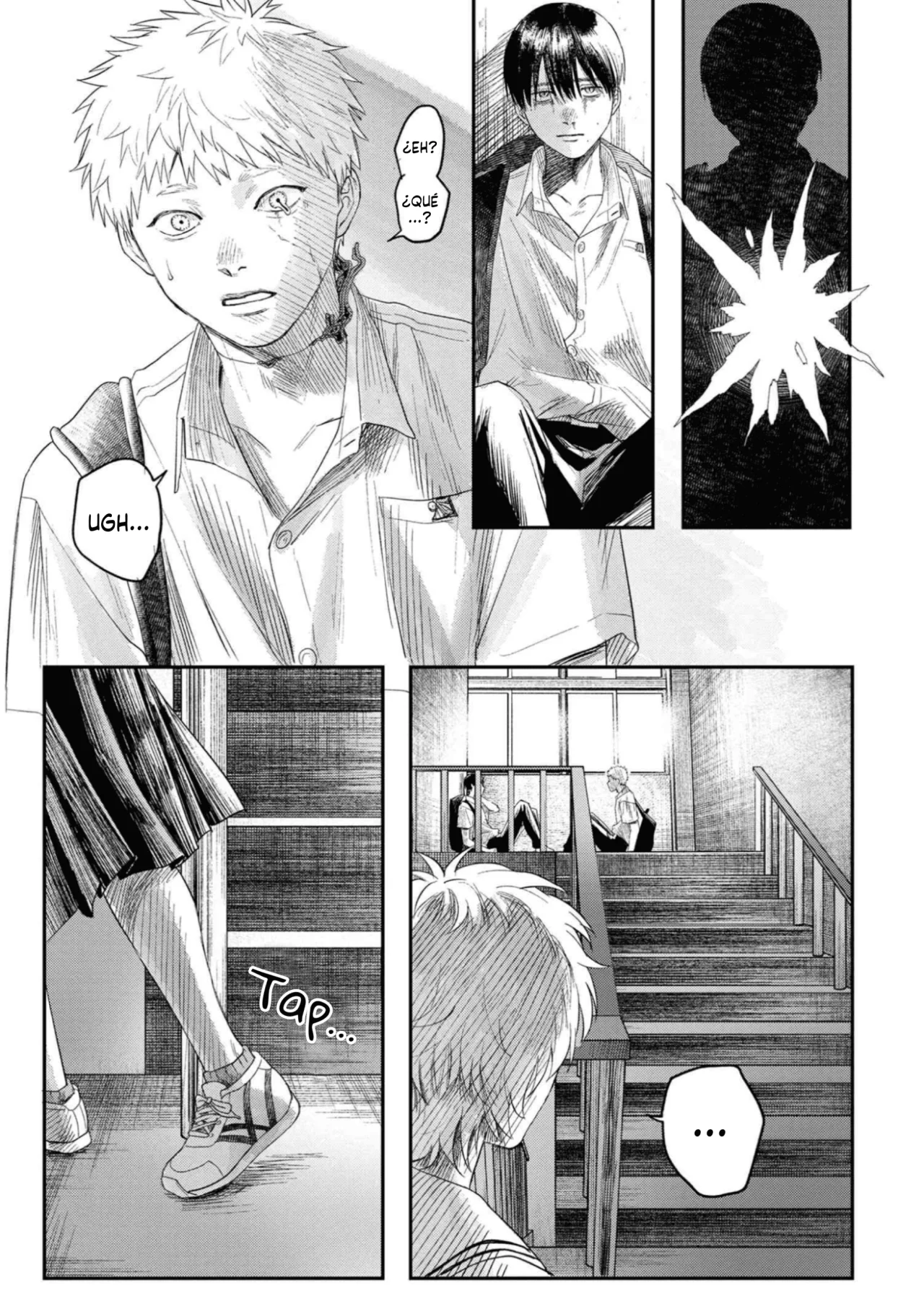 Hikaru ga Shinda Natsu Capítulo 24 - Page 8