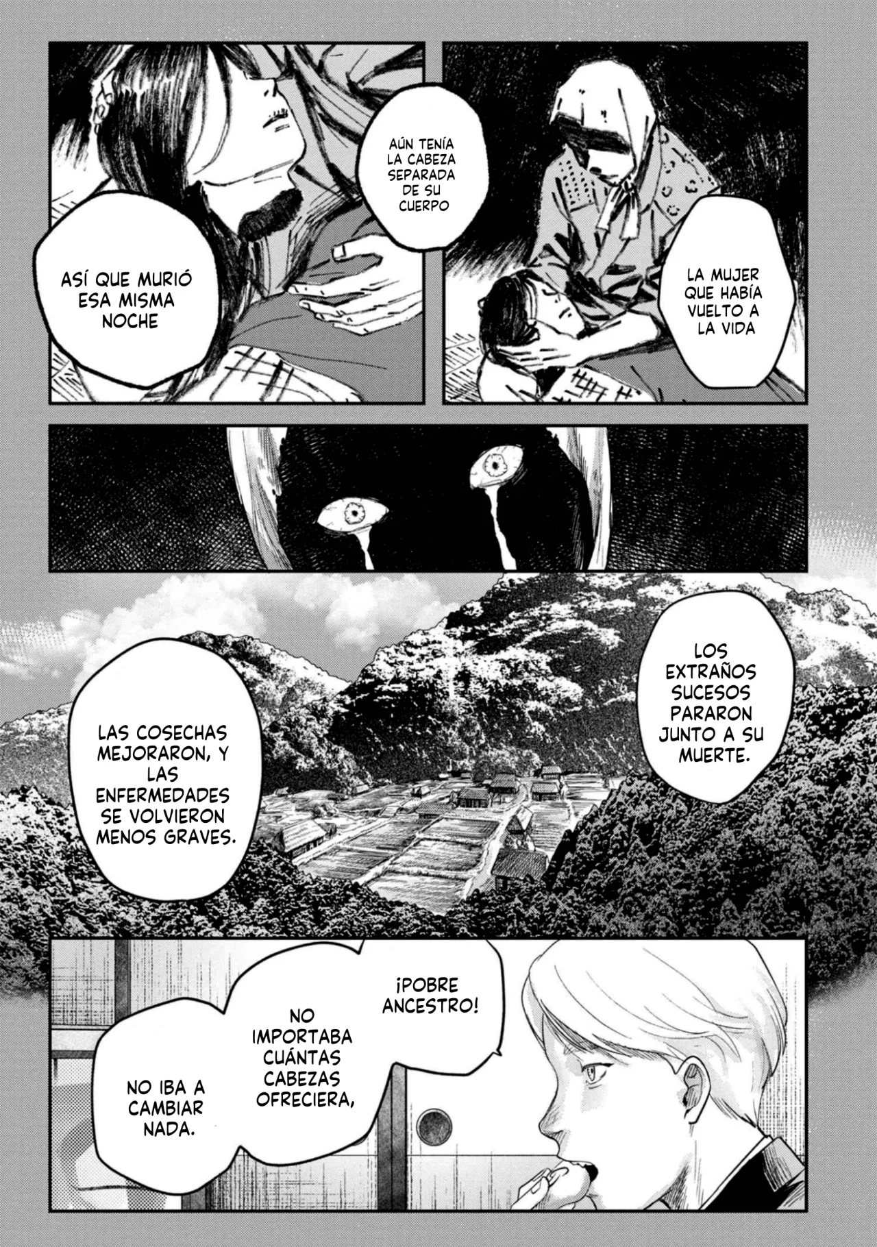 Hikaru ga Shinda Natsu Capítulo 25 - Page 10