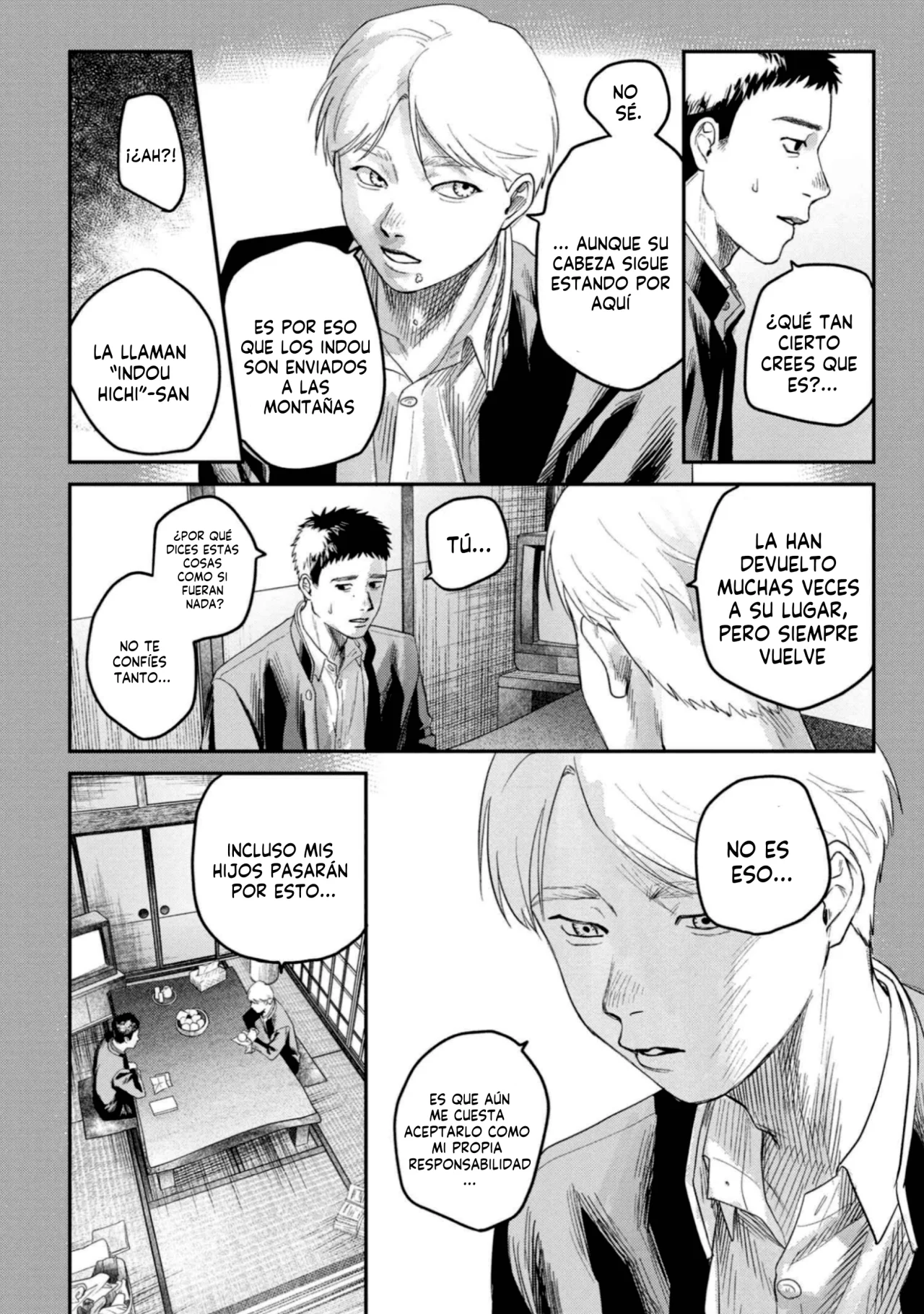 Hikaru ga Shinda Natsu Capítulo 25 - Page 11