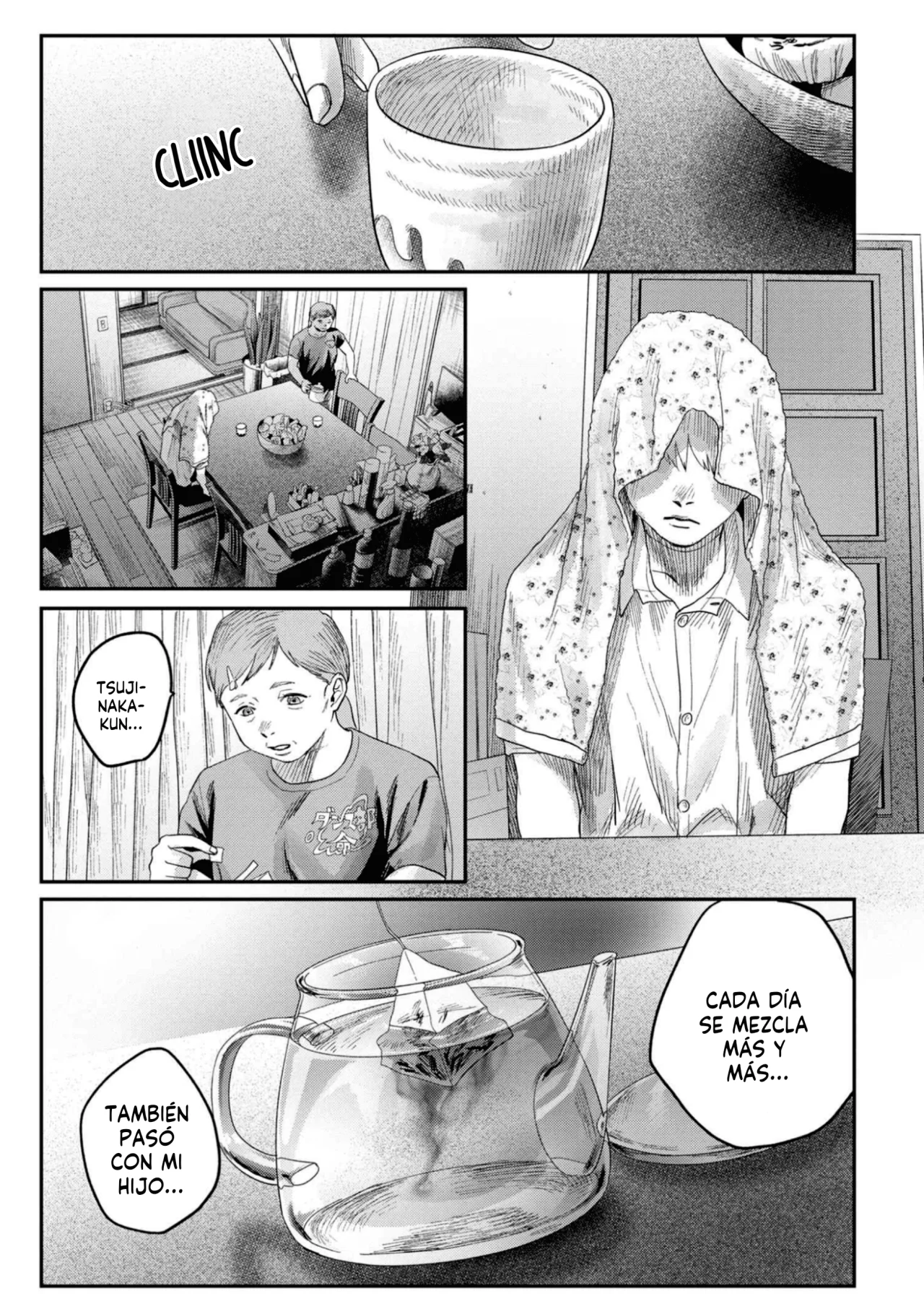 Hikaru ga Shinda Natsu Capítulo 25 - Page 18