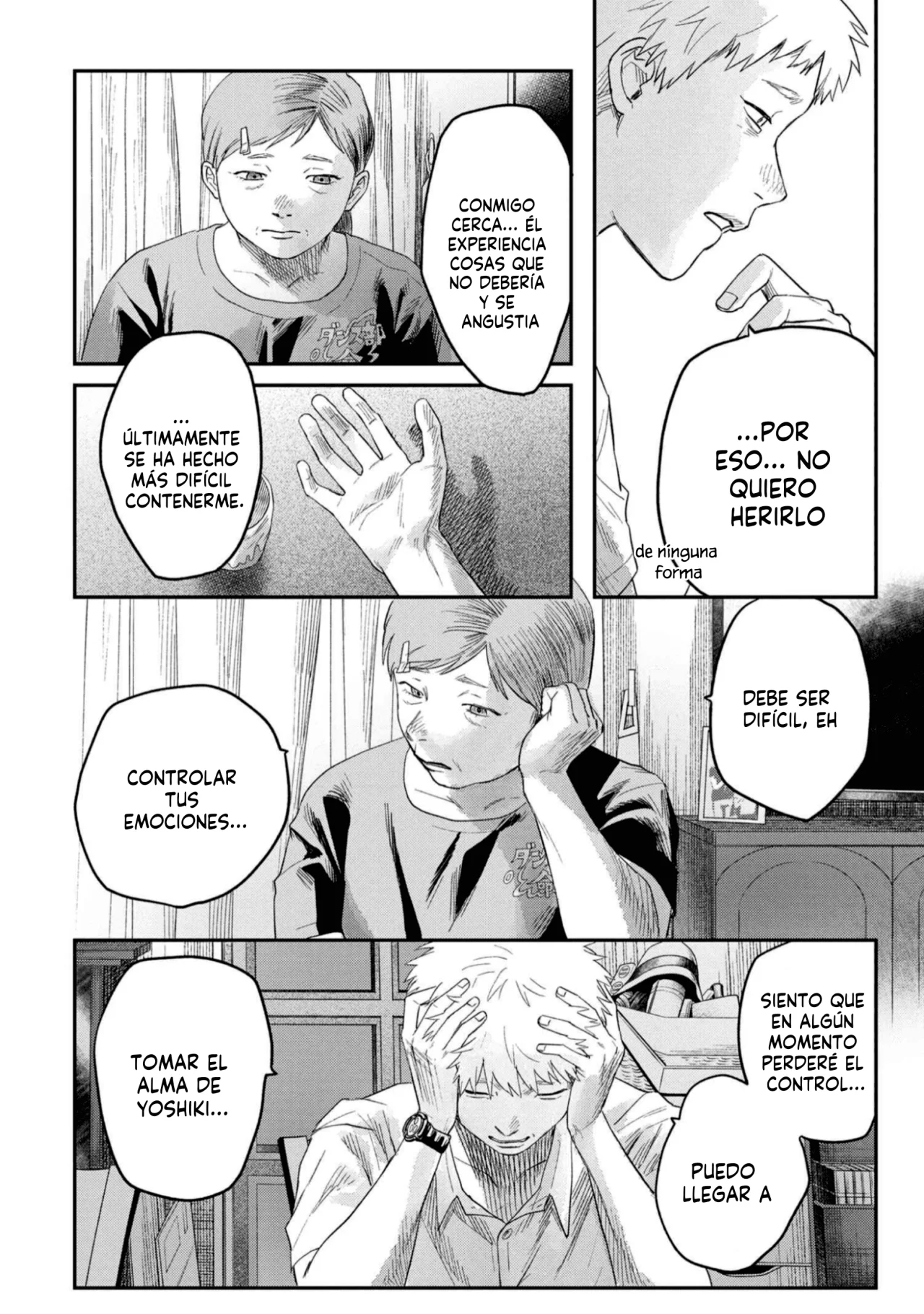 Hikaru ga Shinda Natsu Capítulo 25 - Page 21