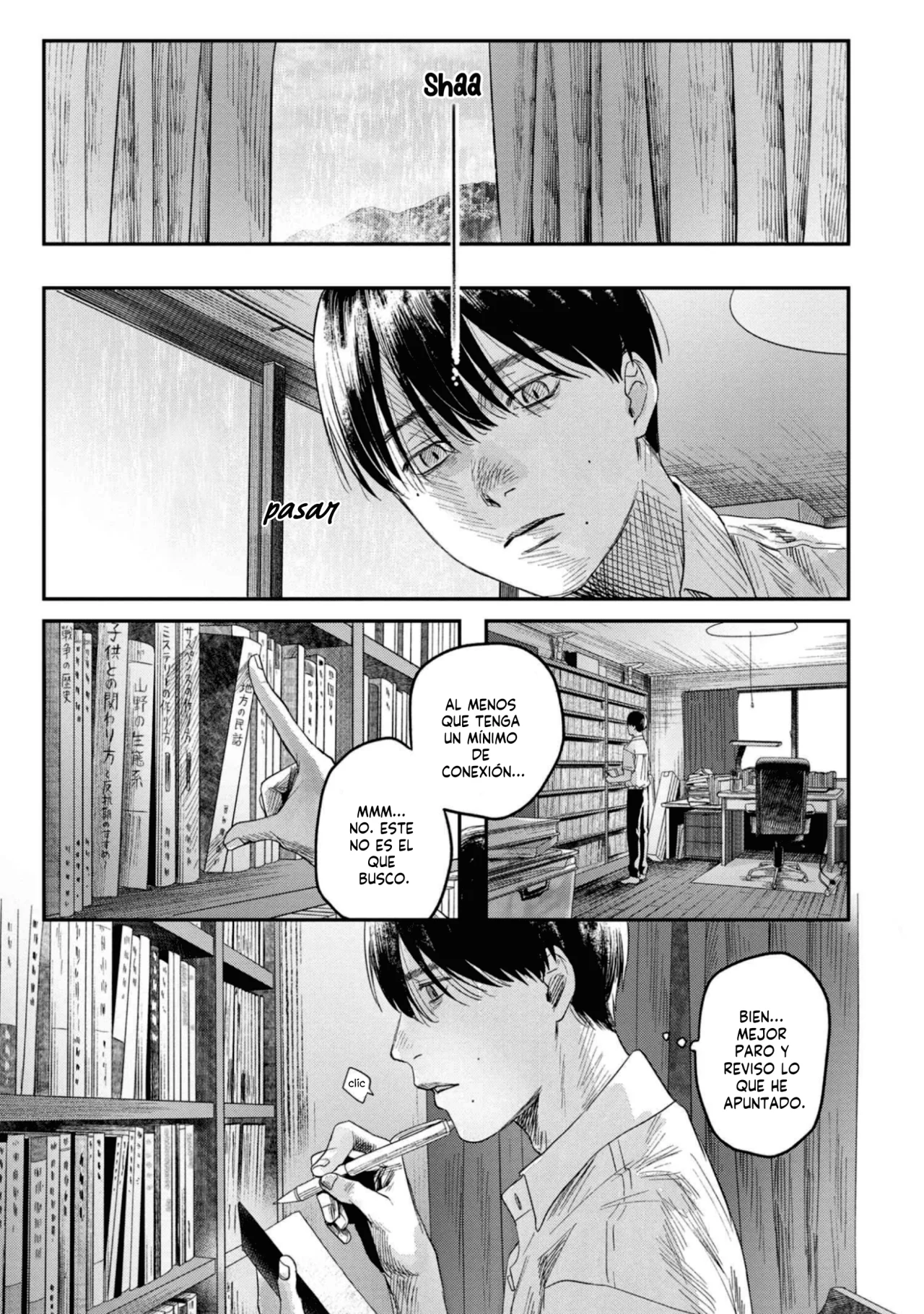 Hikaru ga Shinda Natsu Capítulo 25 - Page 26