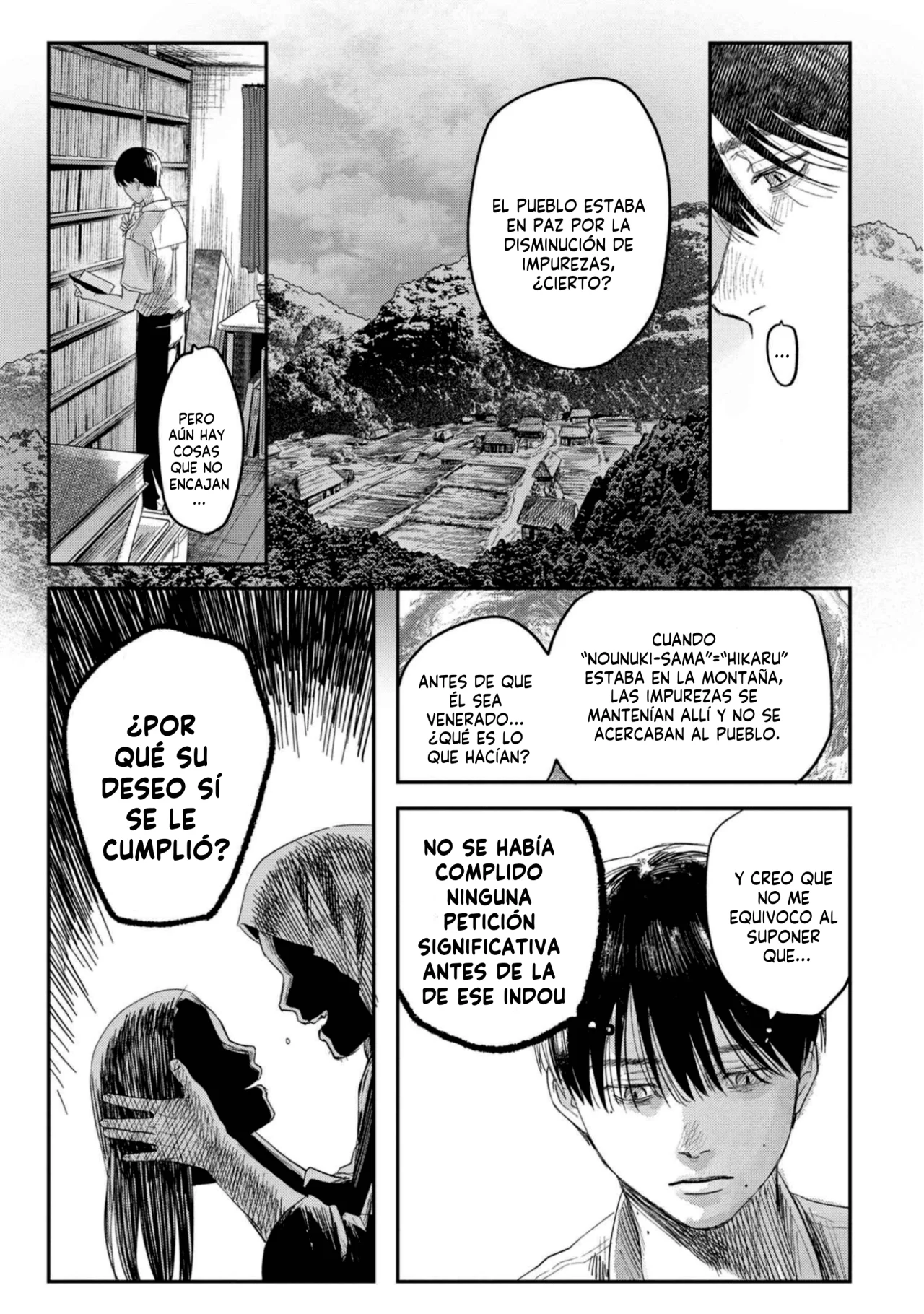 Hikaru ga Shinda Natsu Capítulo 25 - Page 28