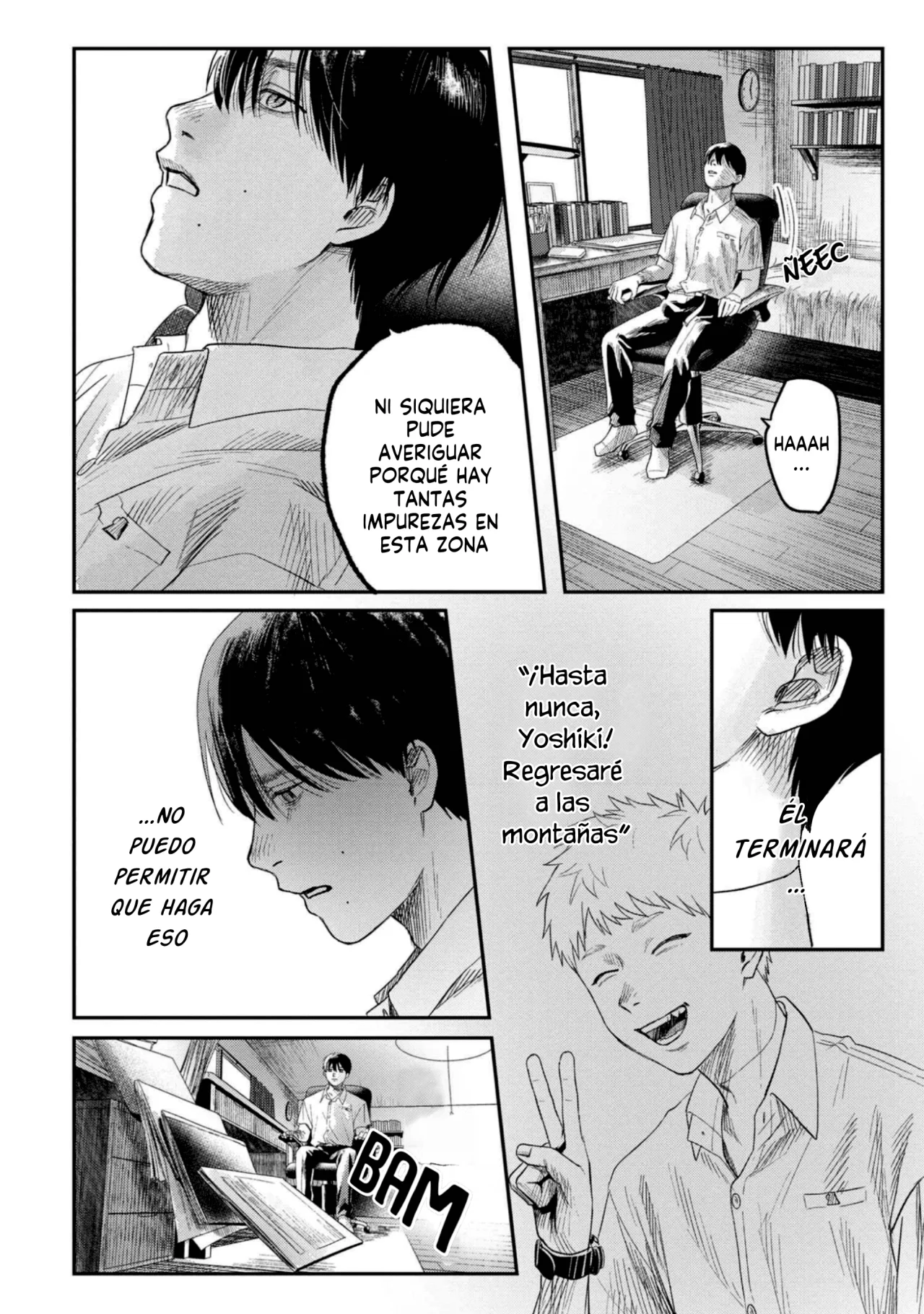 Hikaru ga Shinda Natsu Capítulo 25 - Page 29