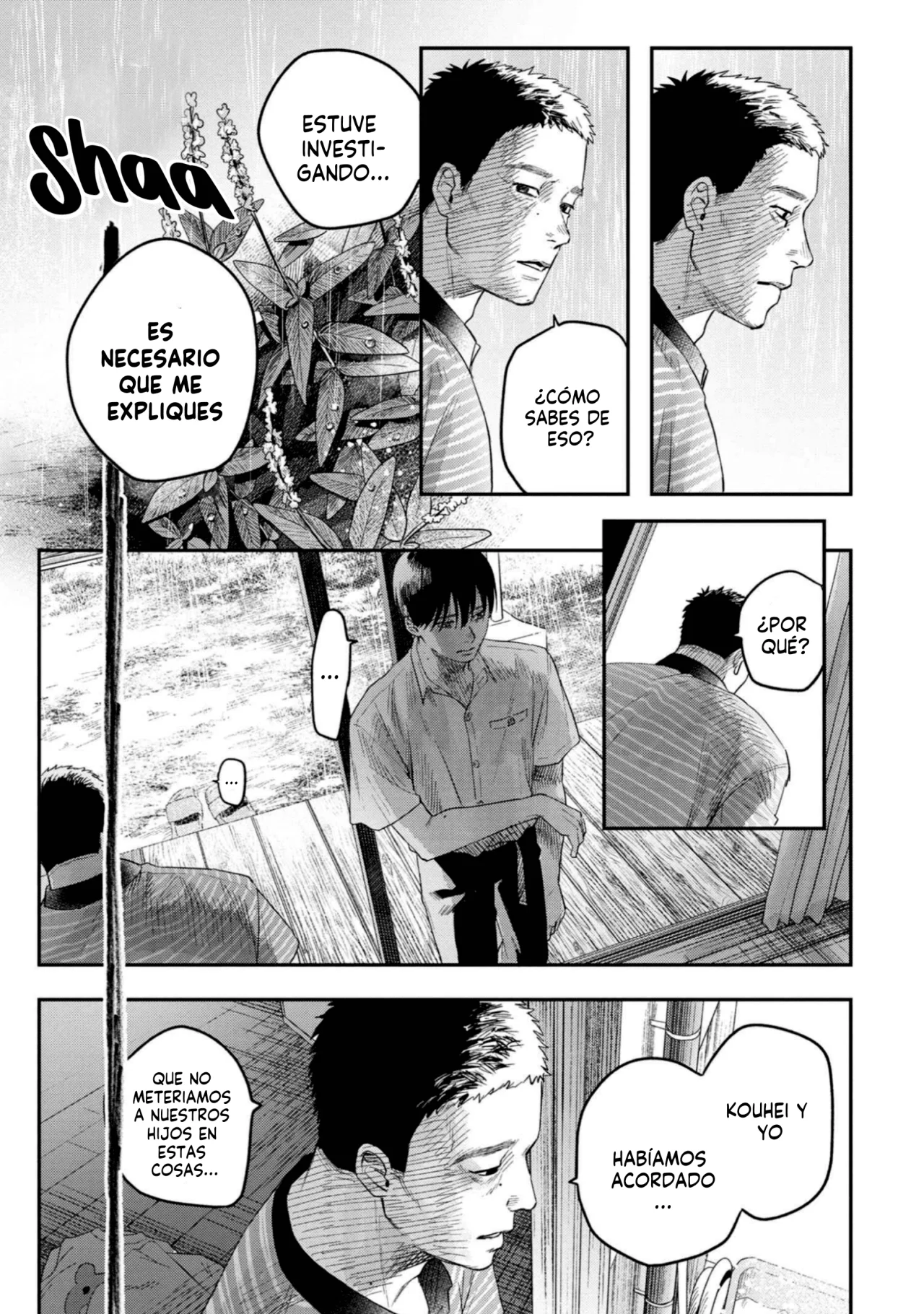 Hikaru ga Shinda Natsu Capítulo 25 - Page 6