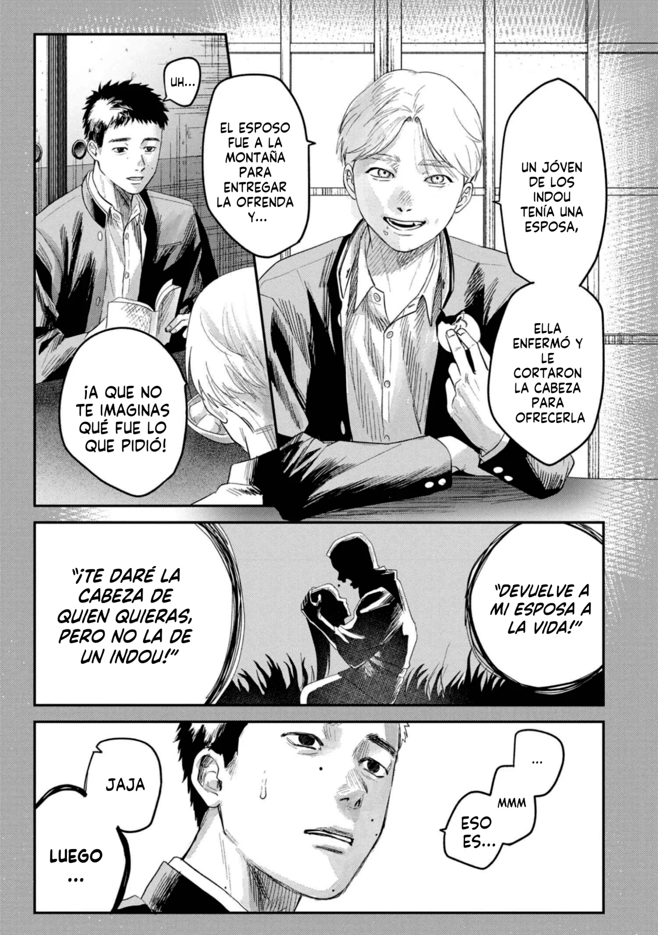 Hikaru ga Shinda Natsu Capítulo 25 - Page 8
