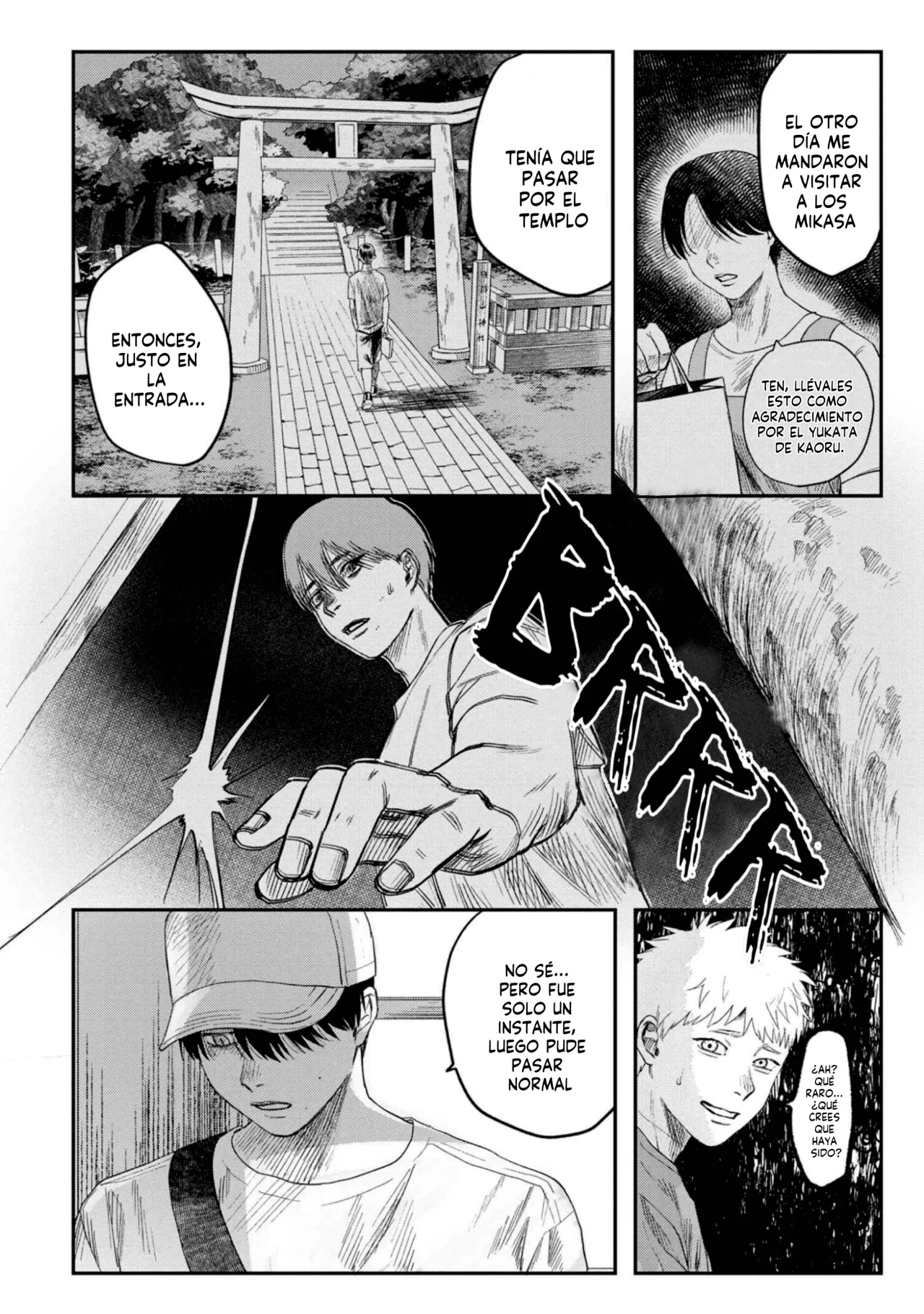 Hikaru ga Shinda Natsu Capítulo 26 - Page 15