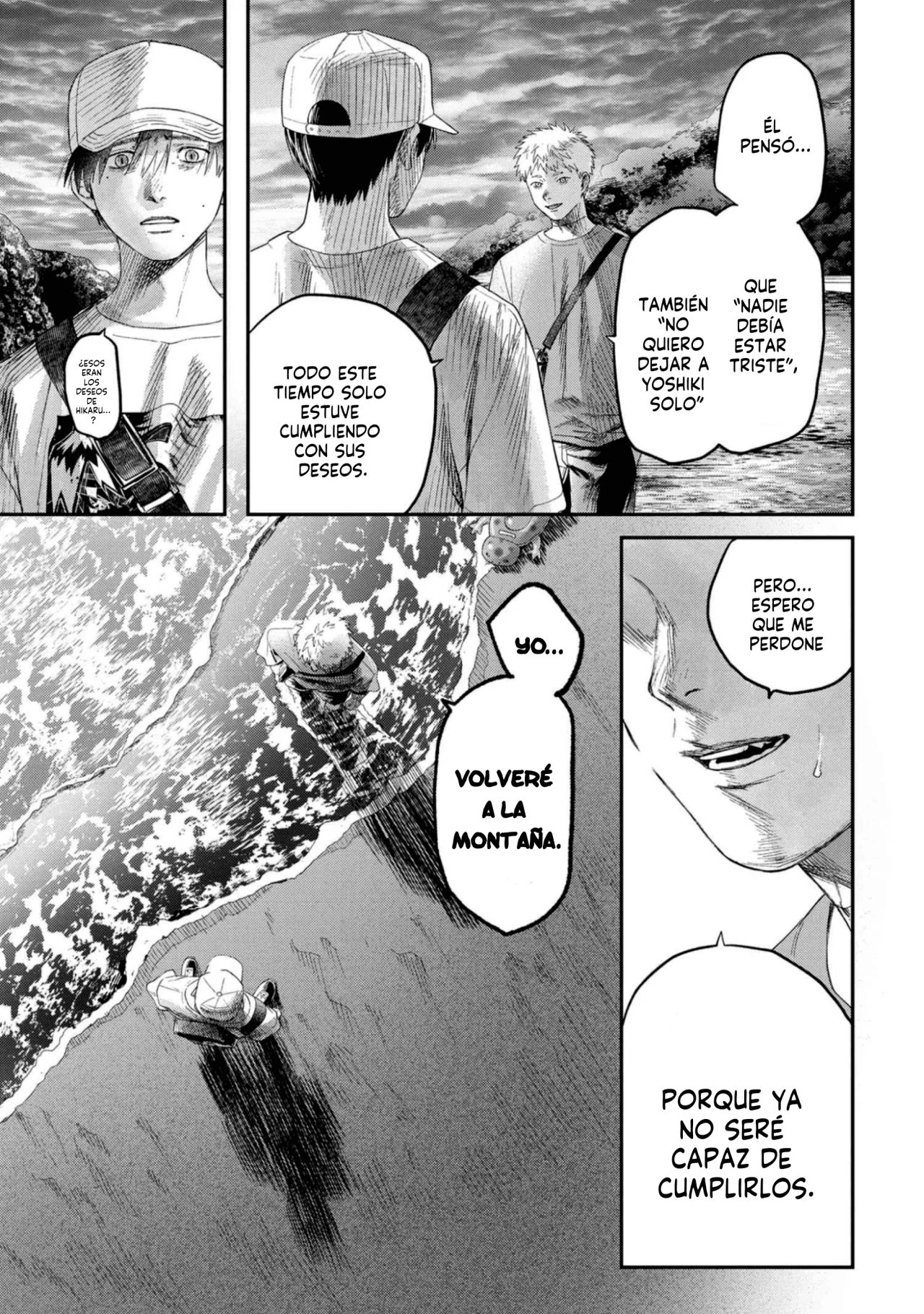 Hikaru ga Shinda Natsu Capítulo 26 - Page 24