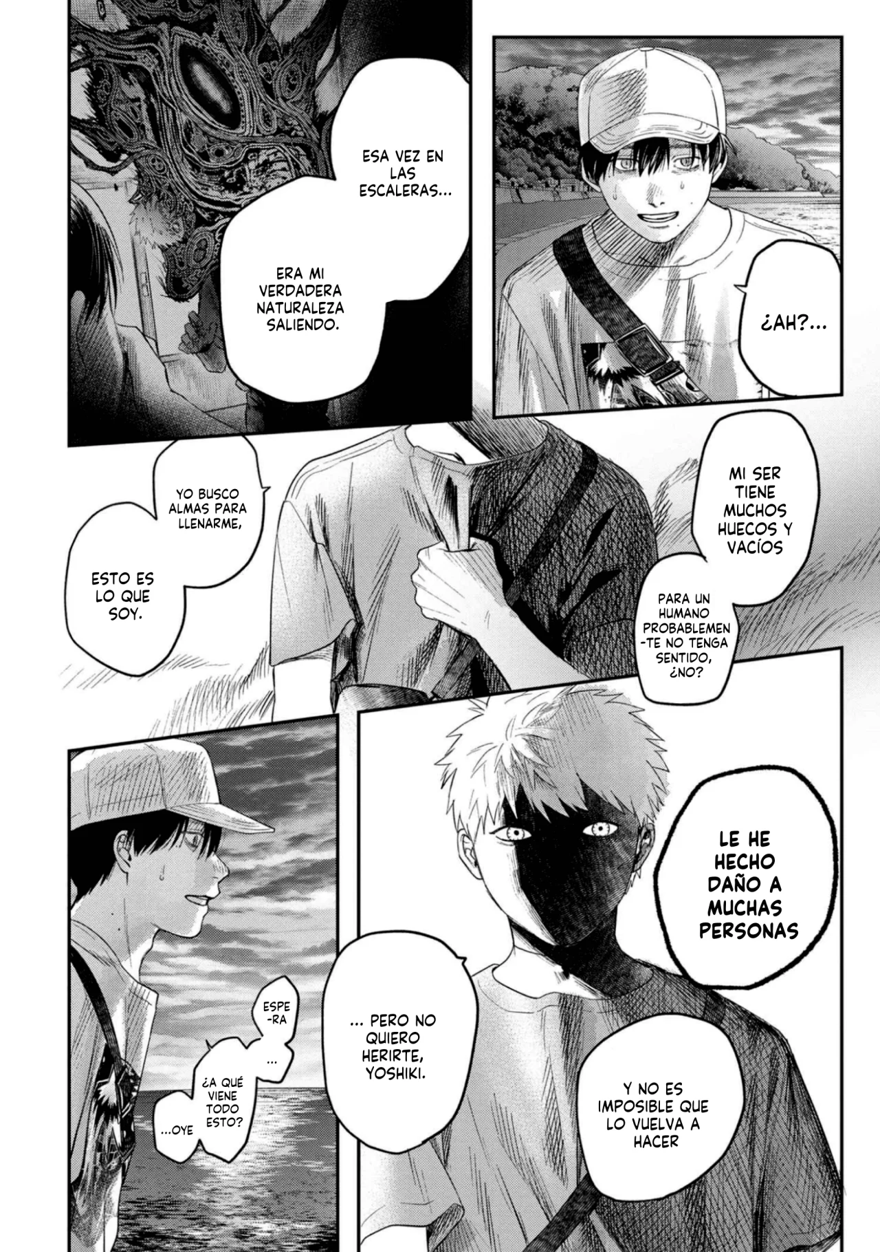 Hikaru ga Shinda Natsu Capítulo 26 - Page 25