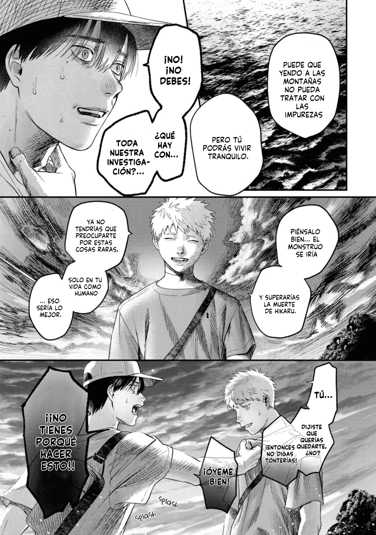 Hikaru ga Shinda Natsu Capítulo 26 - Page 26