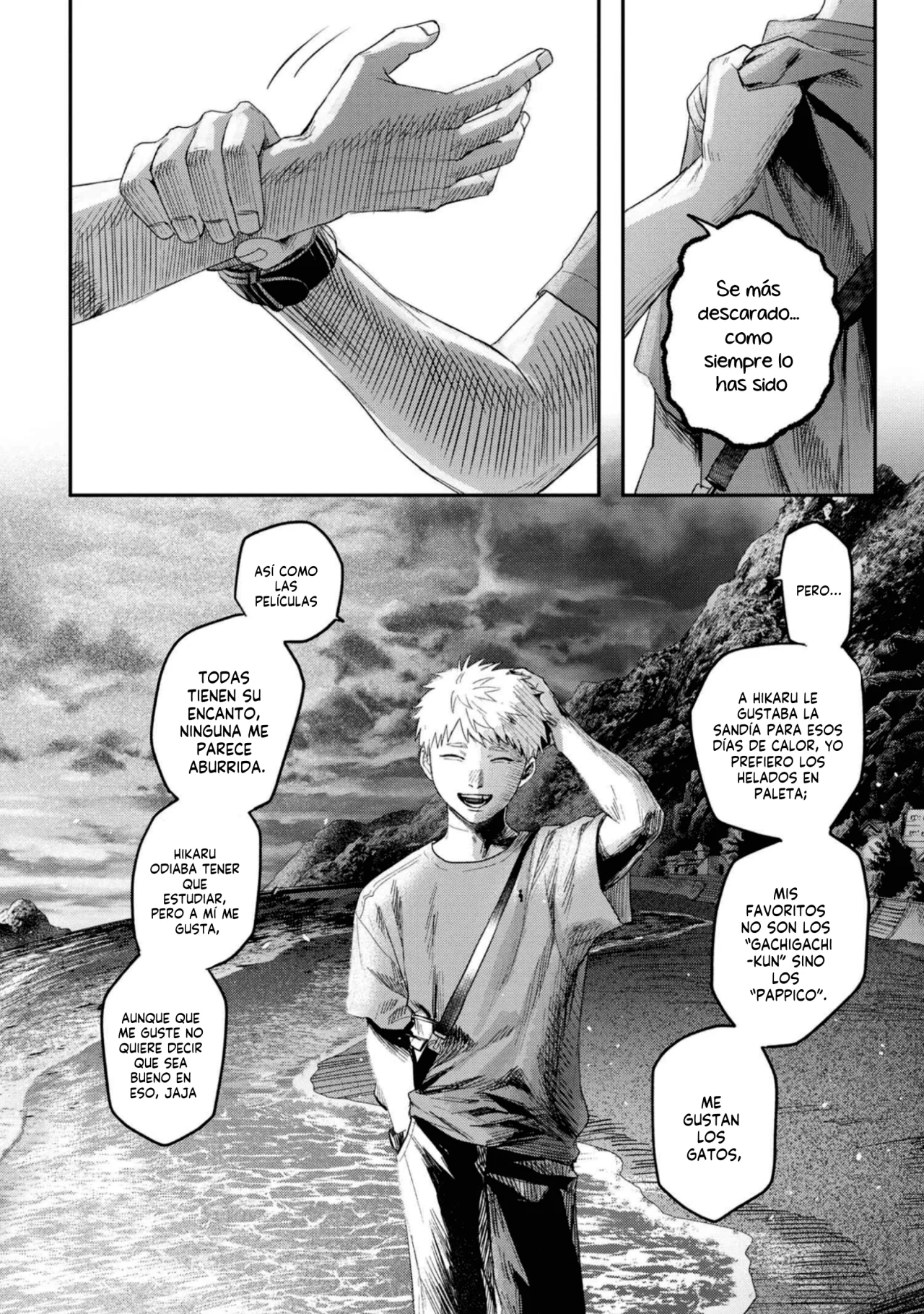 Hikaru ga Shinda Natsu Capítulo 26 - Page 27