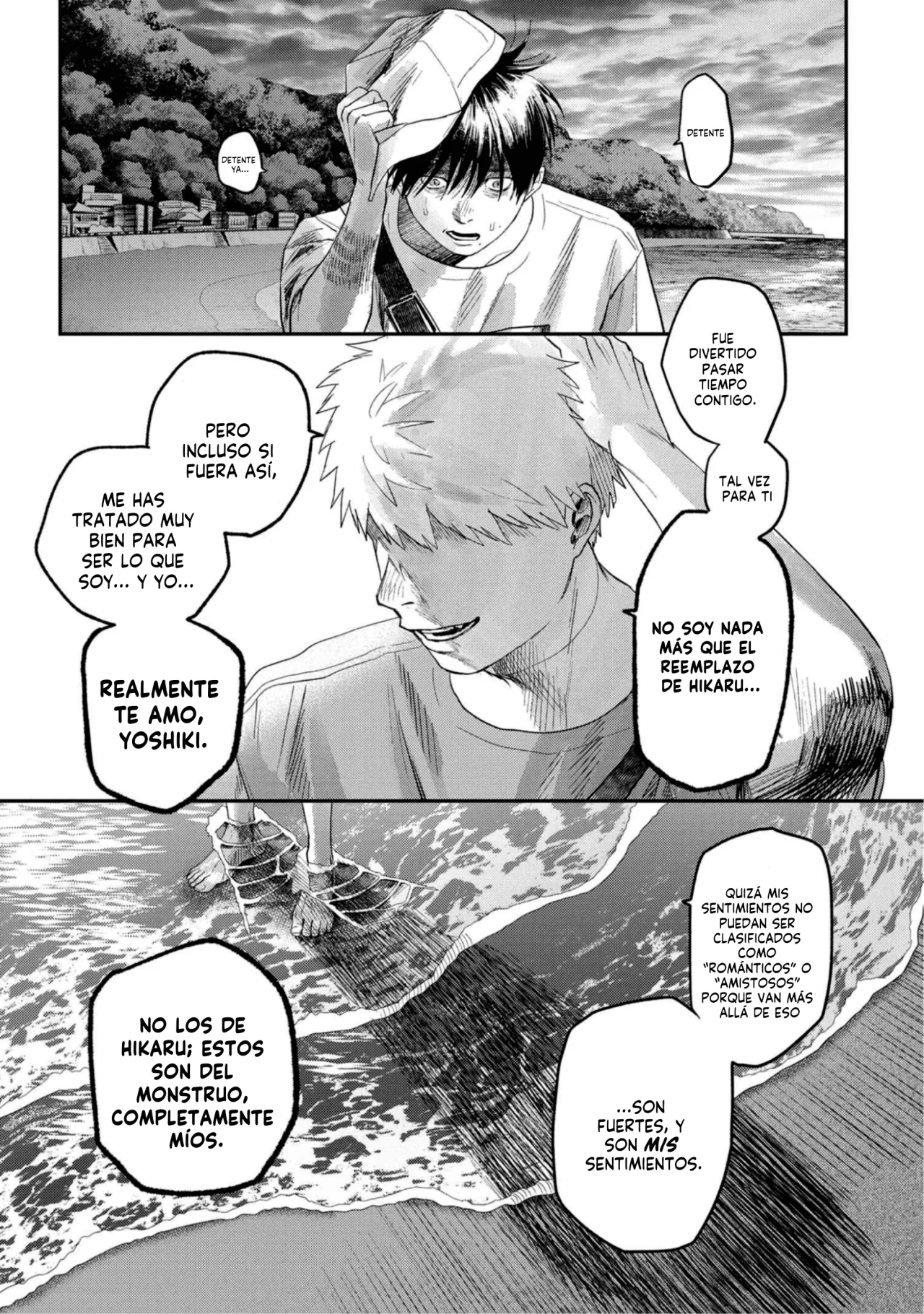 Hikaru ga Shinda Natsu Capítulo 26 - Page 28