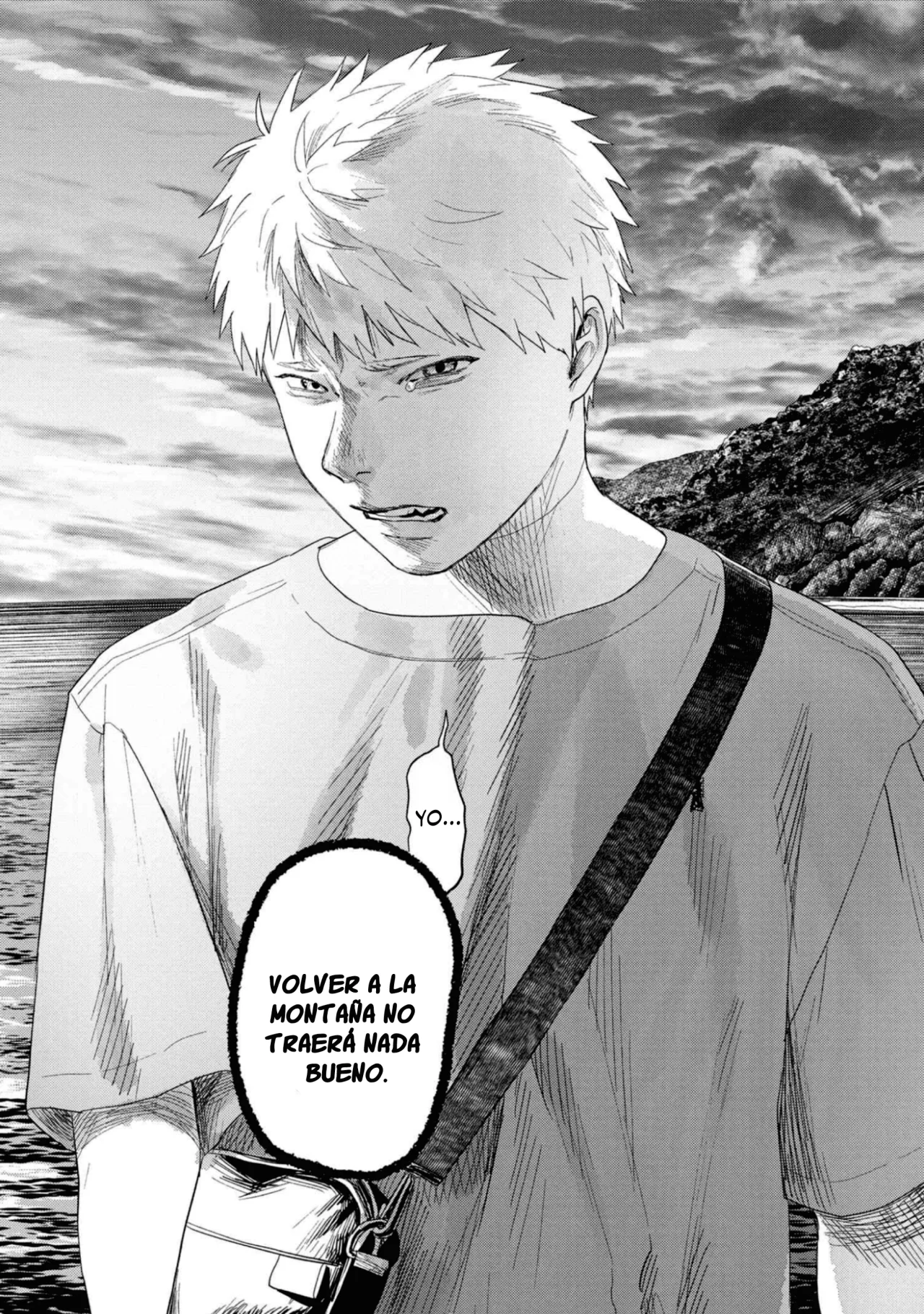 Hikaru ga Shinda Natsu Capítulo 26 - Page 32