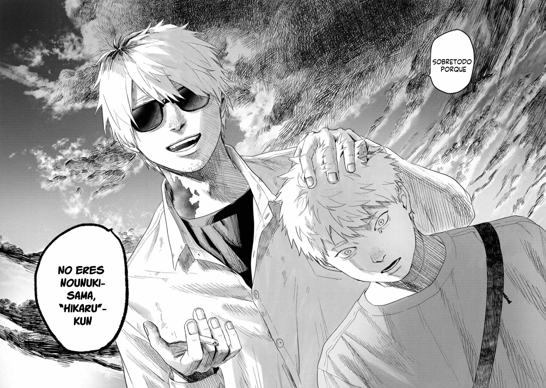 Hikaru ga Shinda Natsu Capítulo 26 - Page 33