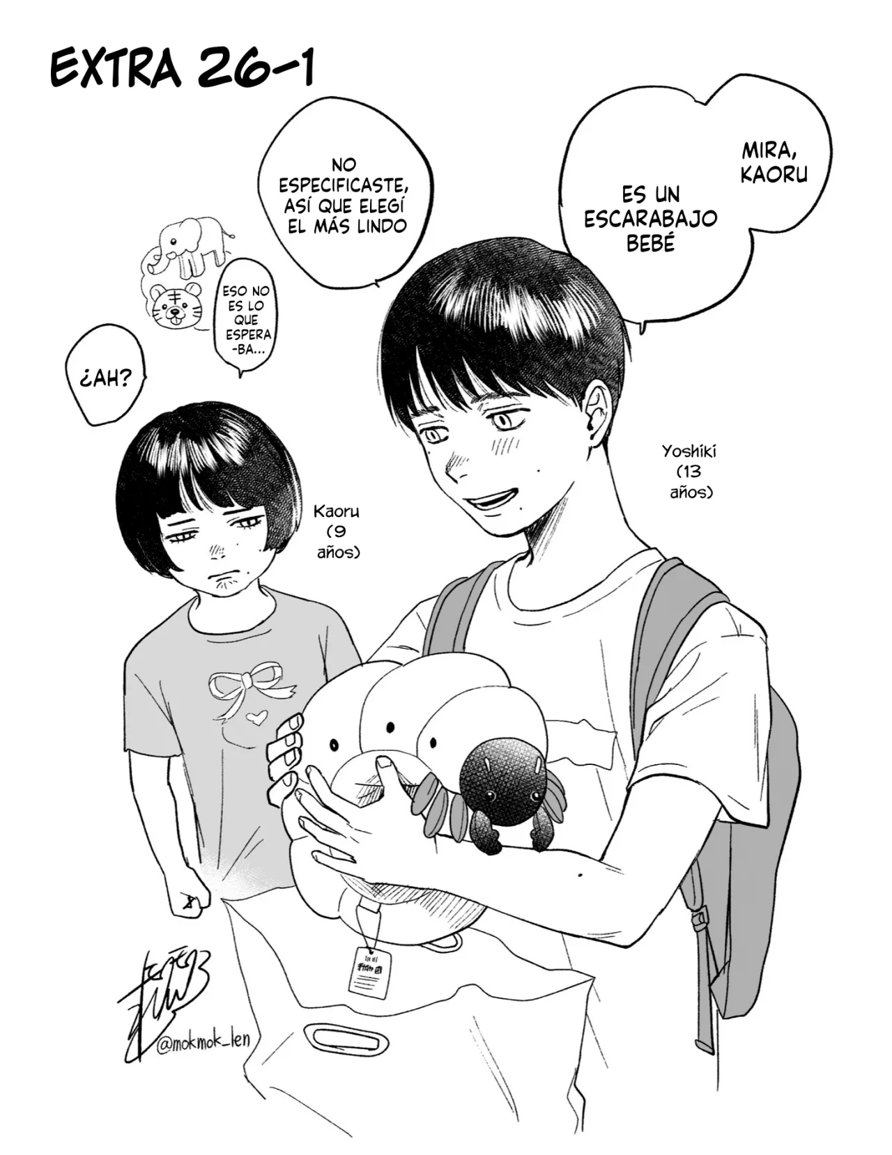 Hikaru ga Shinda Natsu Capítulo 26 - Page 35