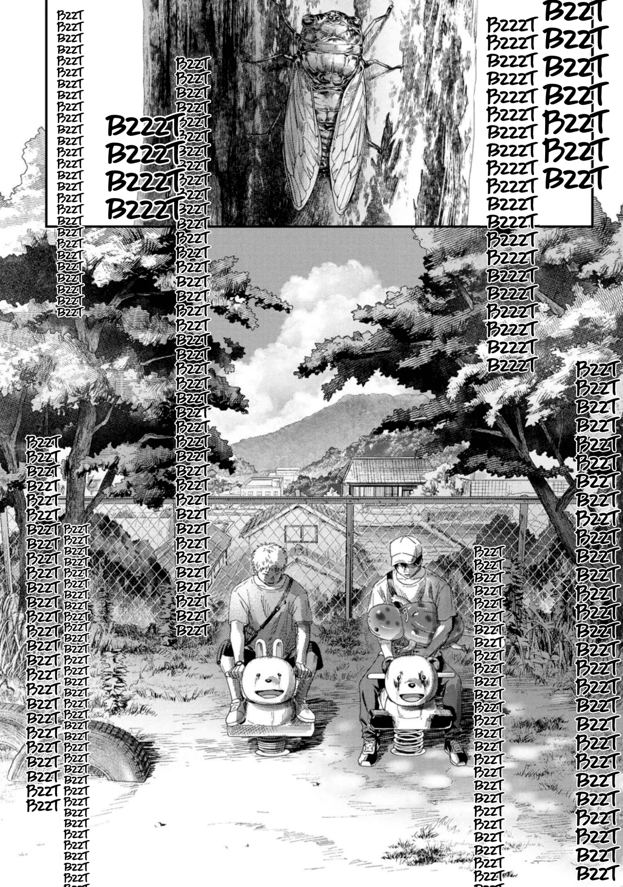 Hikaru ga Shinda Natsu Capítulo 26 - Page 5