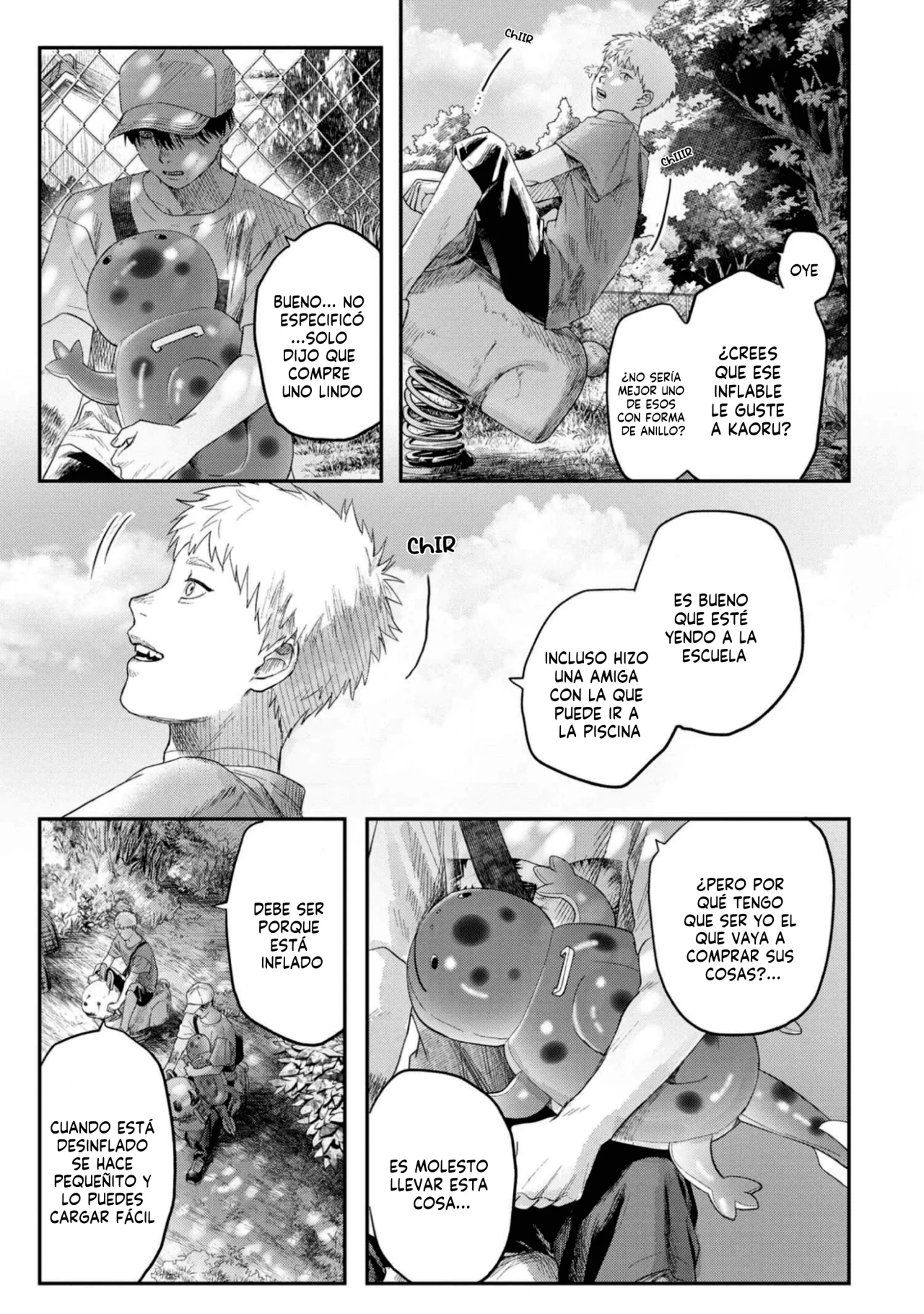 Hikaru ga Shinda Natsu Capítulo 26 - Page 6