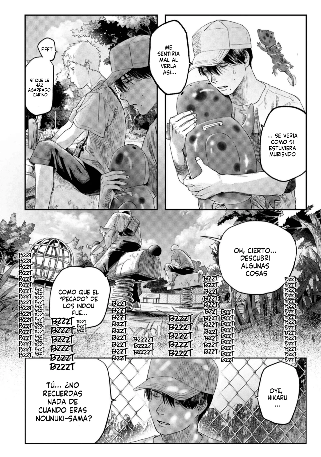 Hikaru ga Shinda Natsu Capítulo 26 - Page 7