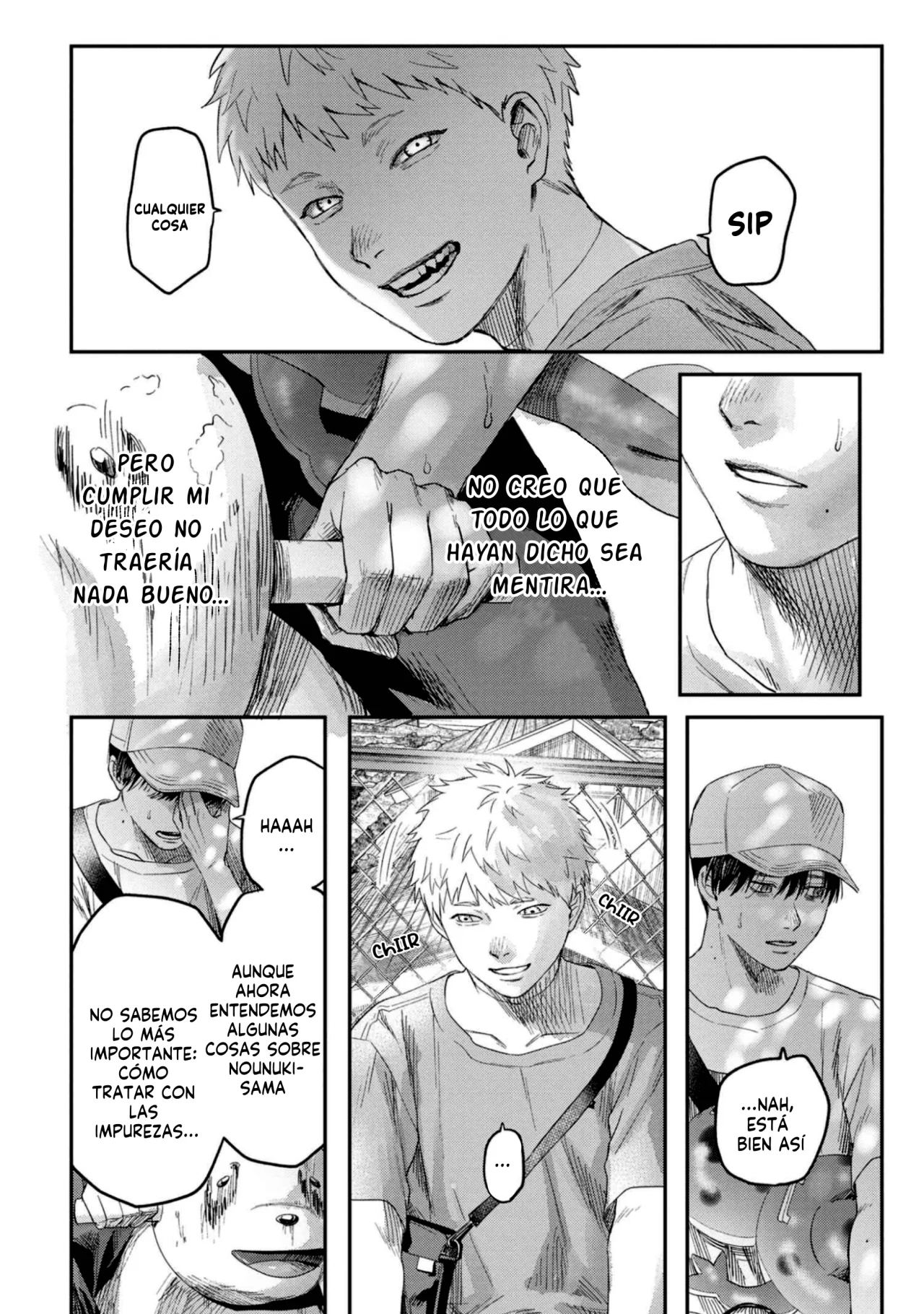 Hikaru ga Shinda Natsu Capítulo 26 - Page 9