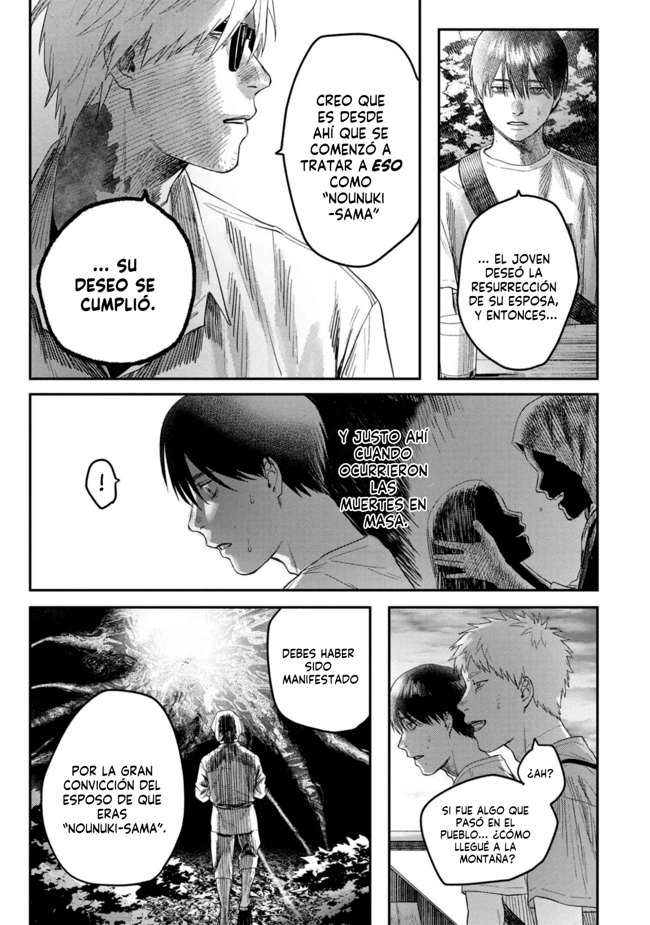 Hikaru ga Shinda Natsu Capítulo 27 - Page 10
