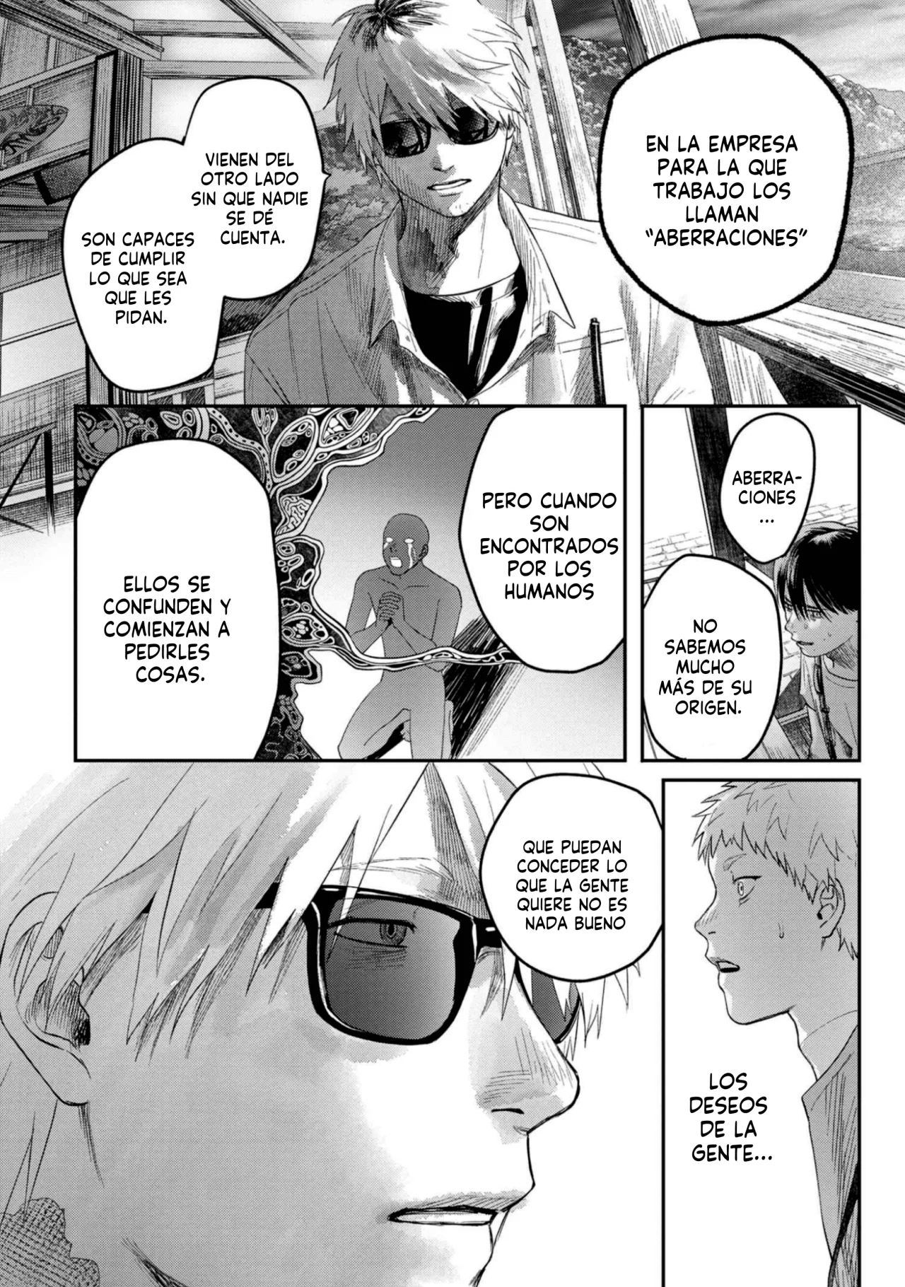 Hikaru ga Shinda Natsu Capítulo 27 - Page 11