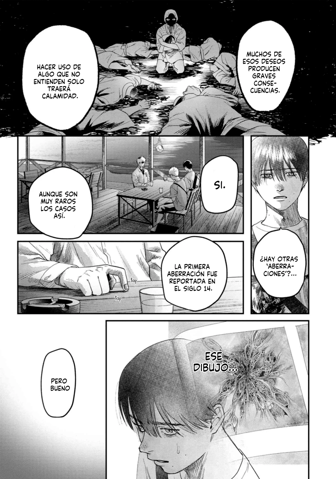 Hikaru ga Shinda Natsu Capítulo 27 - Page 12