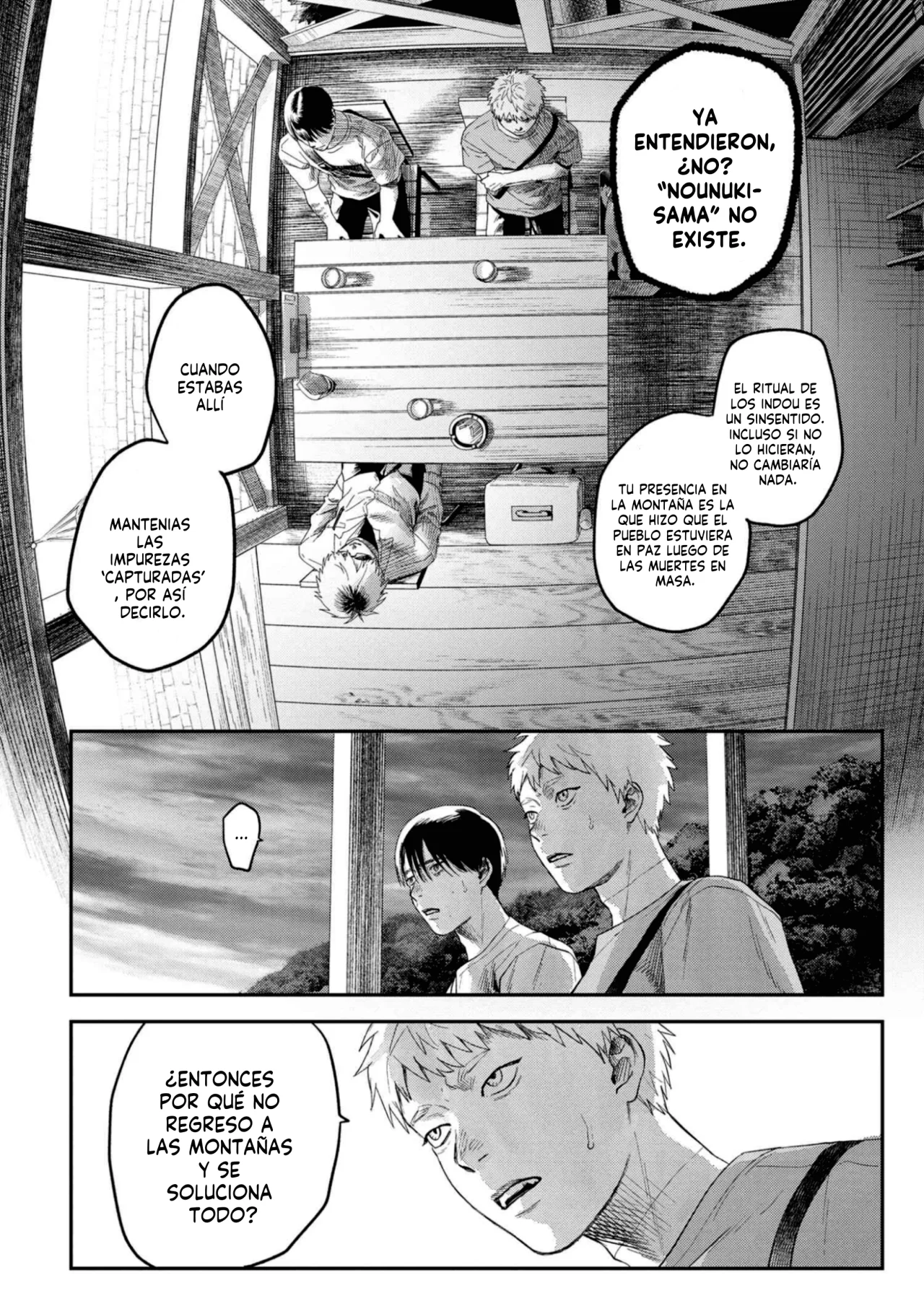 Hikaru ga Shinda Natsu Capítulo 27 - Page 13