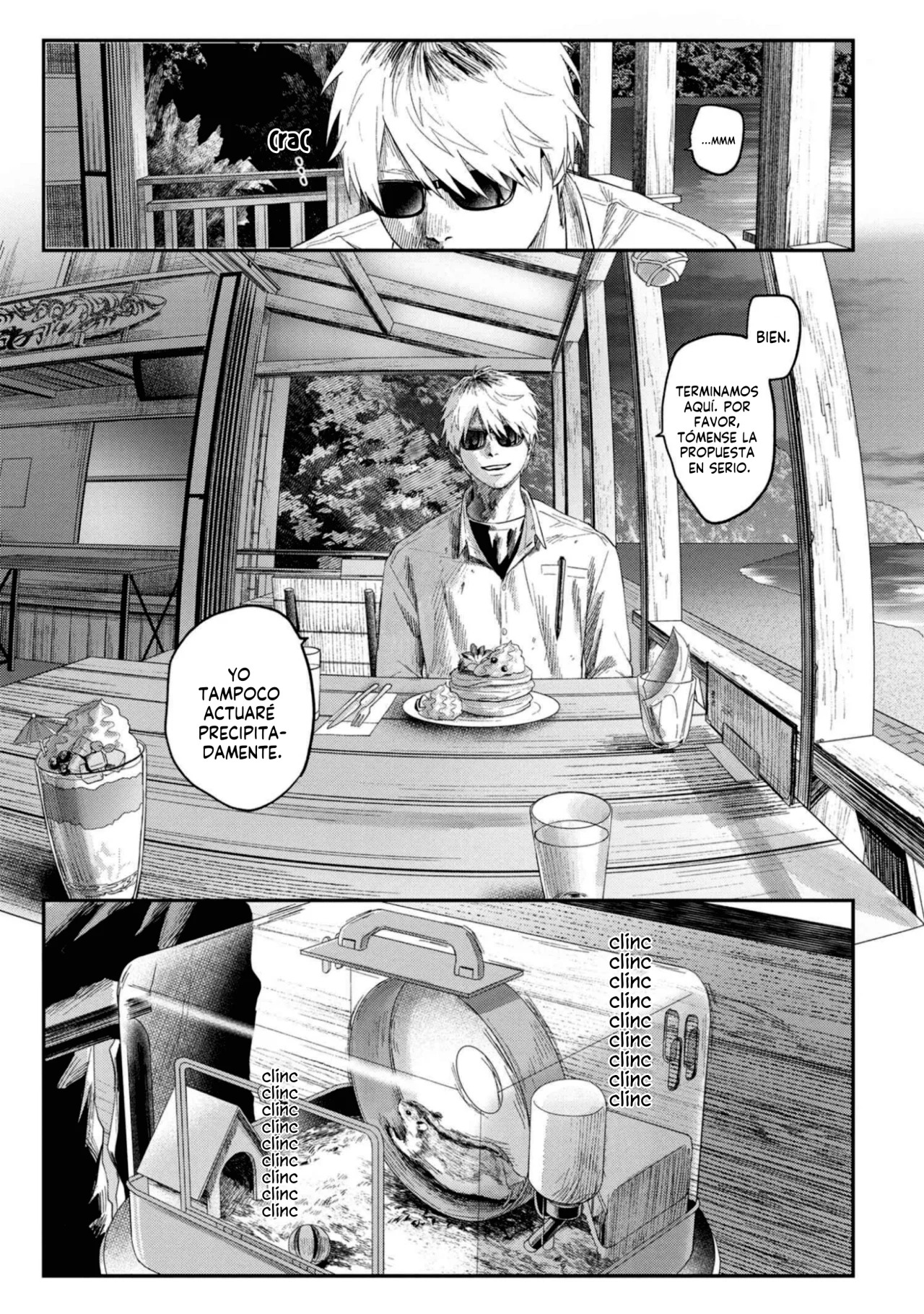 Hikaru ga Shinda Natsu Capítulo 27 - Page 24