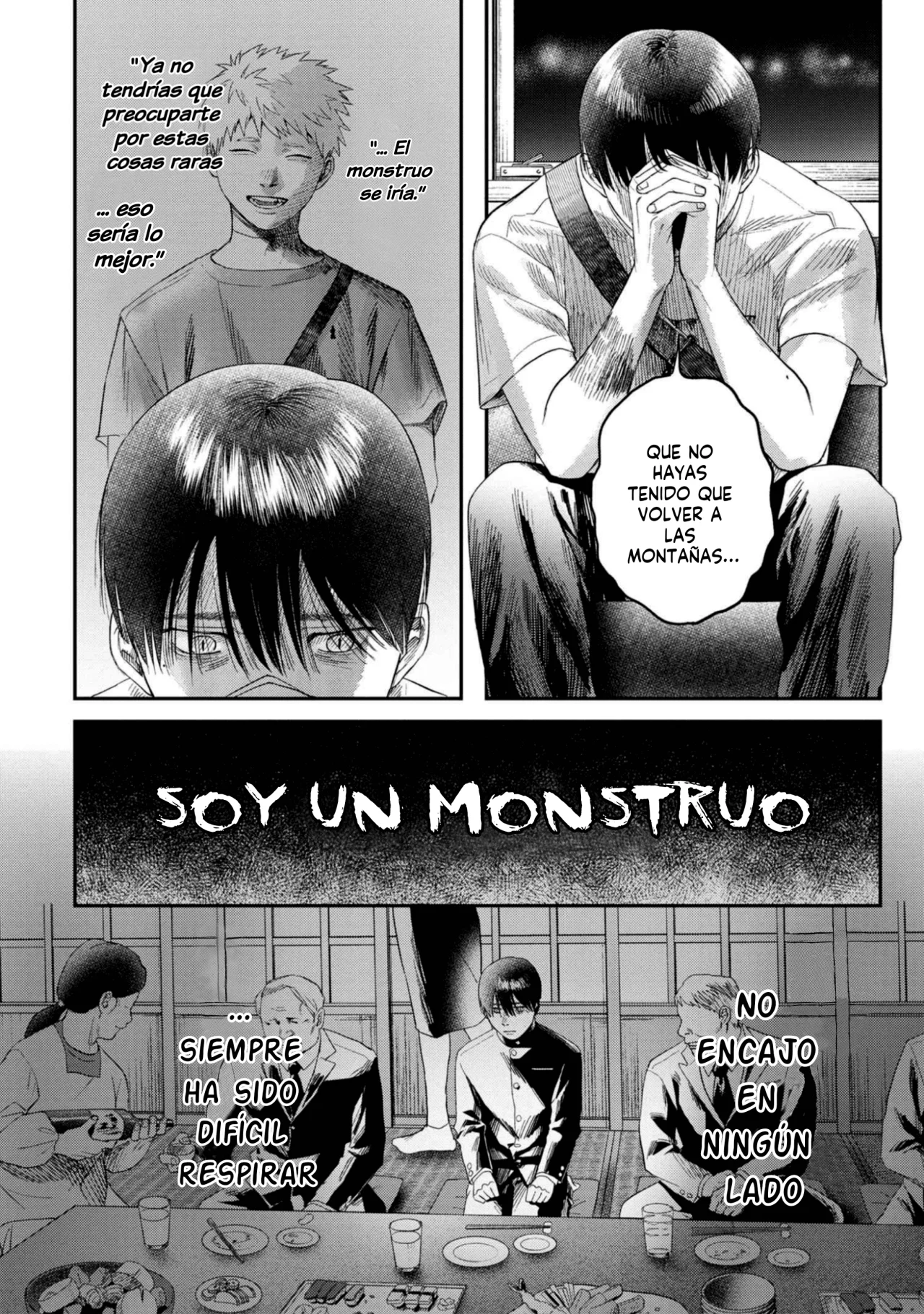 Hikaru ga Shinda Natsu Capítulo 27 - Page 27
