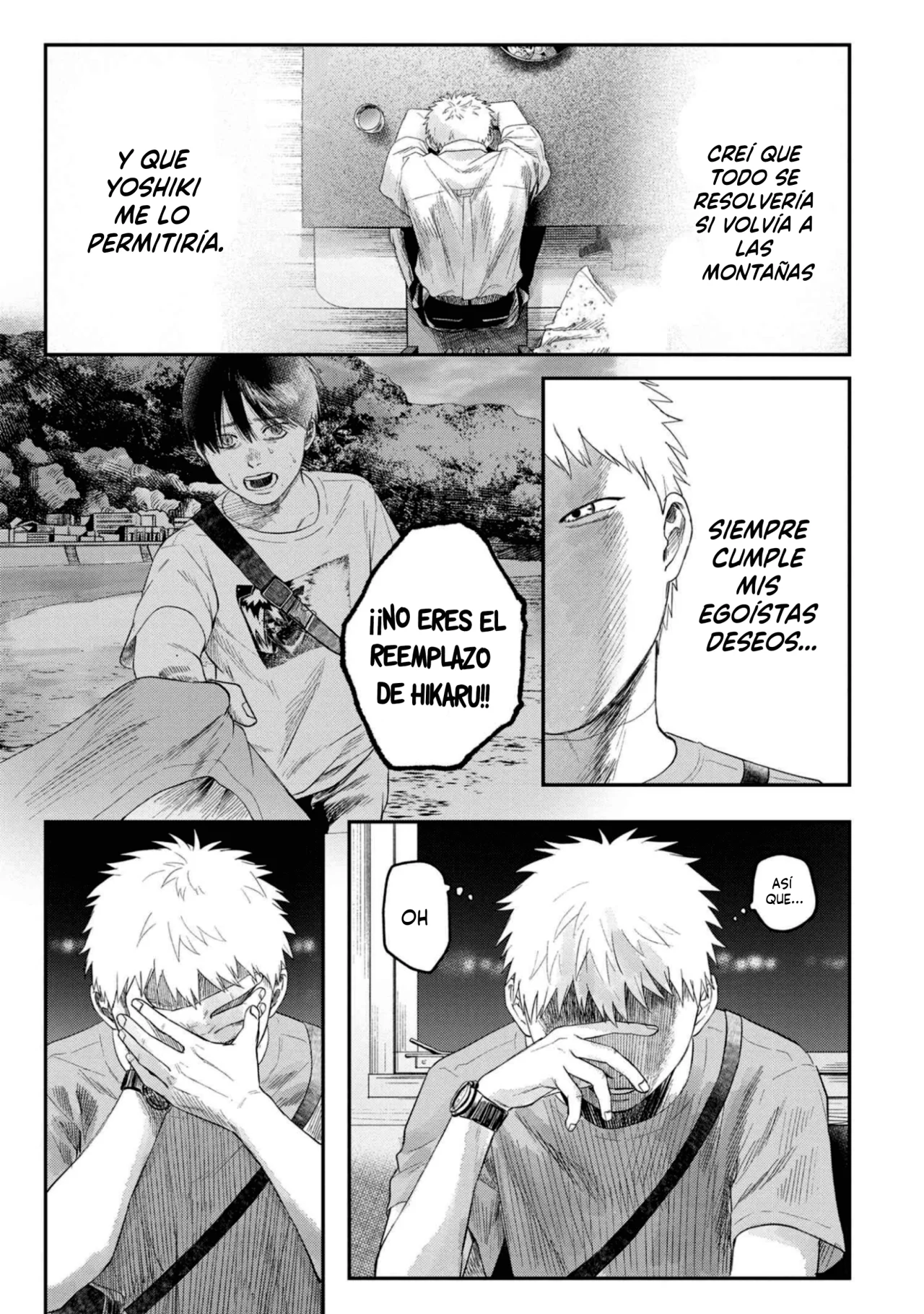 Hikaru ga Shinda Natsu Capítulo 27 - Page 36
