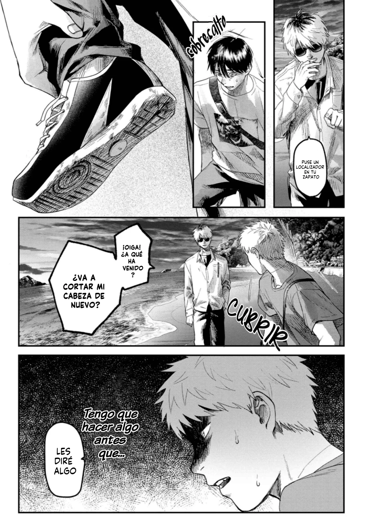Hikaru ga Shinda Natsu Capítulo 27 - Page 4