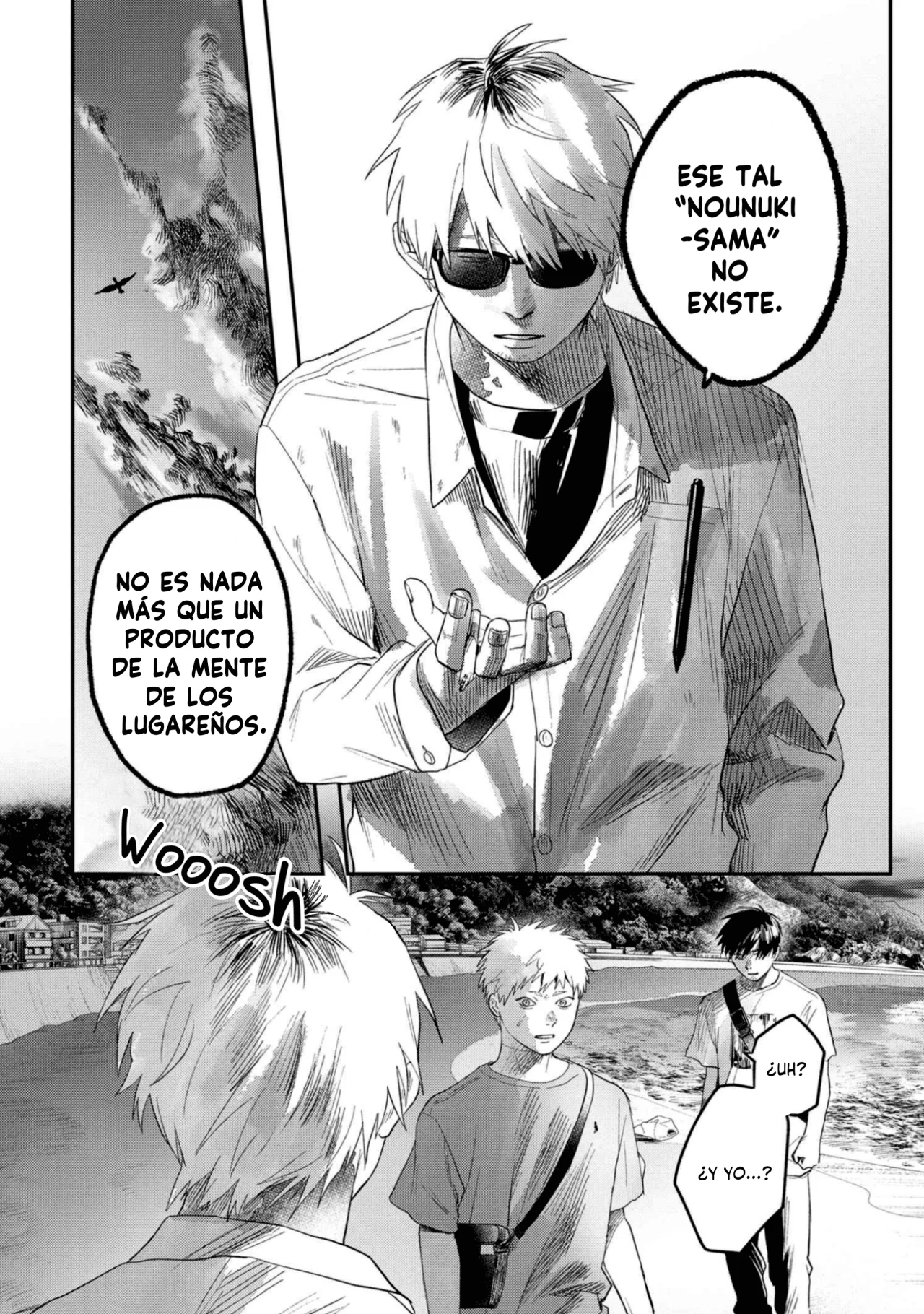 Hikaru ga Shinda Natsu Capítulo 27 - Page 5