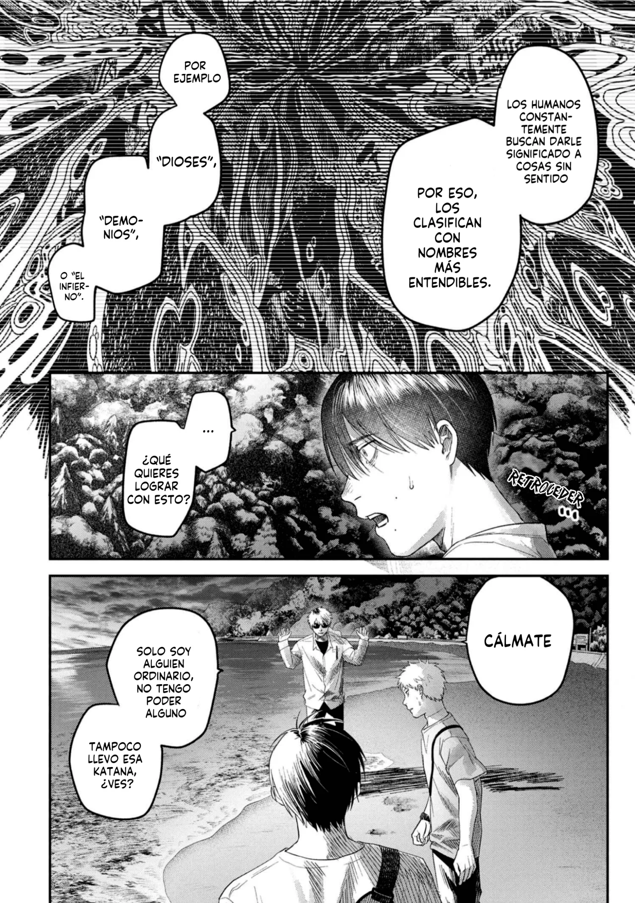 Hikaru ga Shinda Natsu Capítulo 27 - Page 7