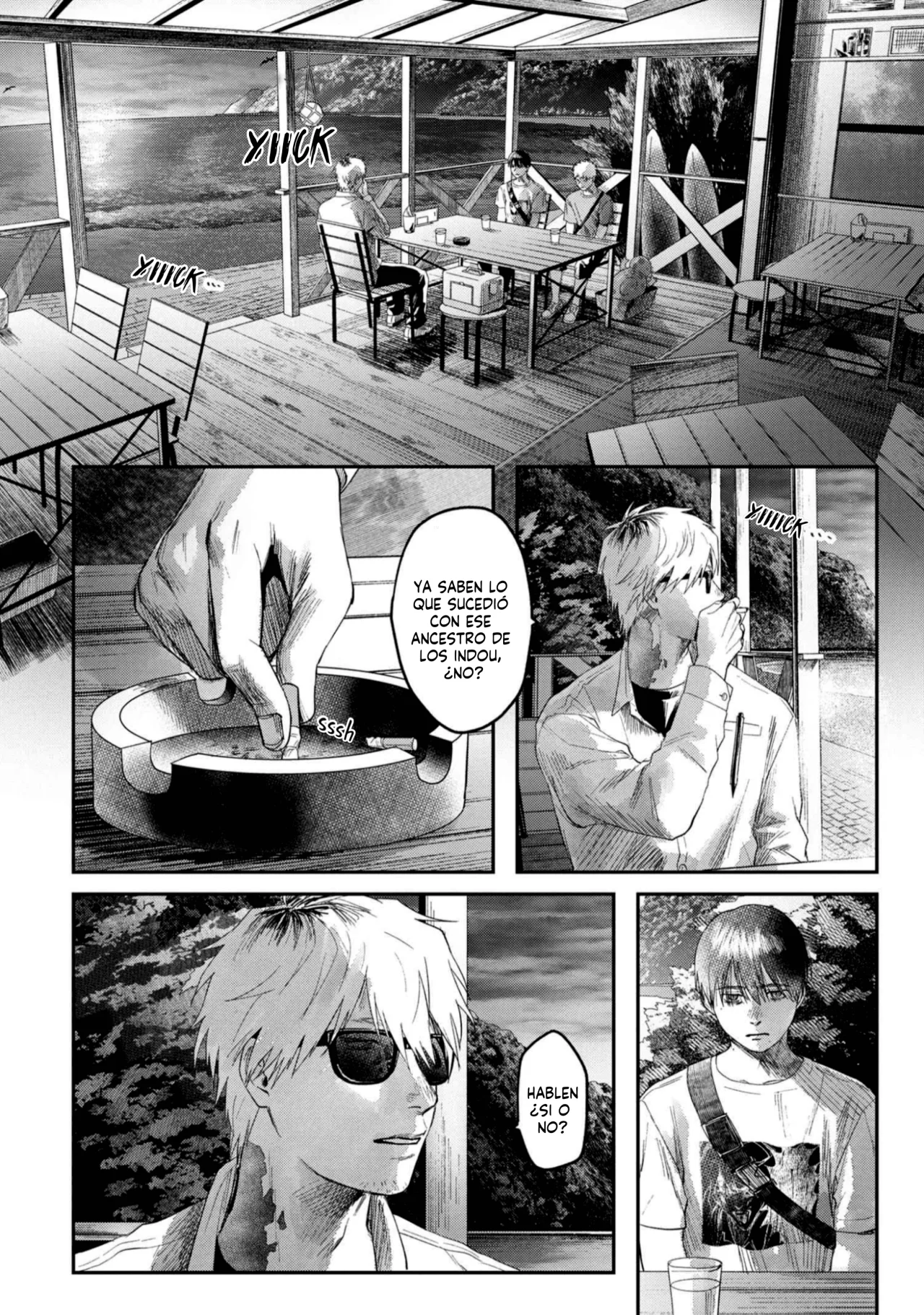 Hikaru ga Shinda Natsu Capítulo 27 - Page 9