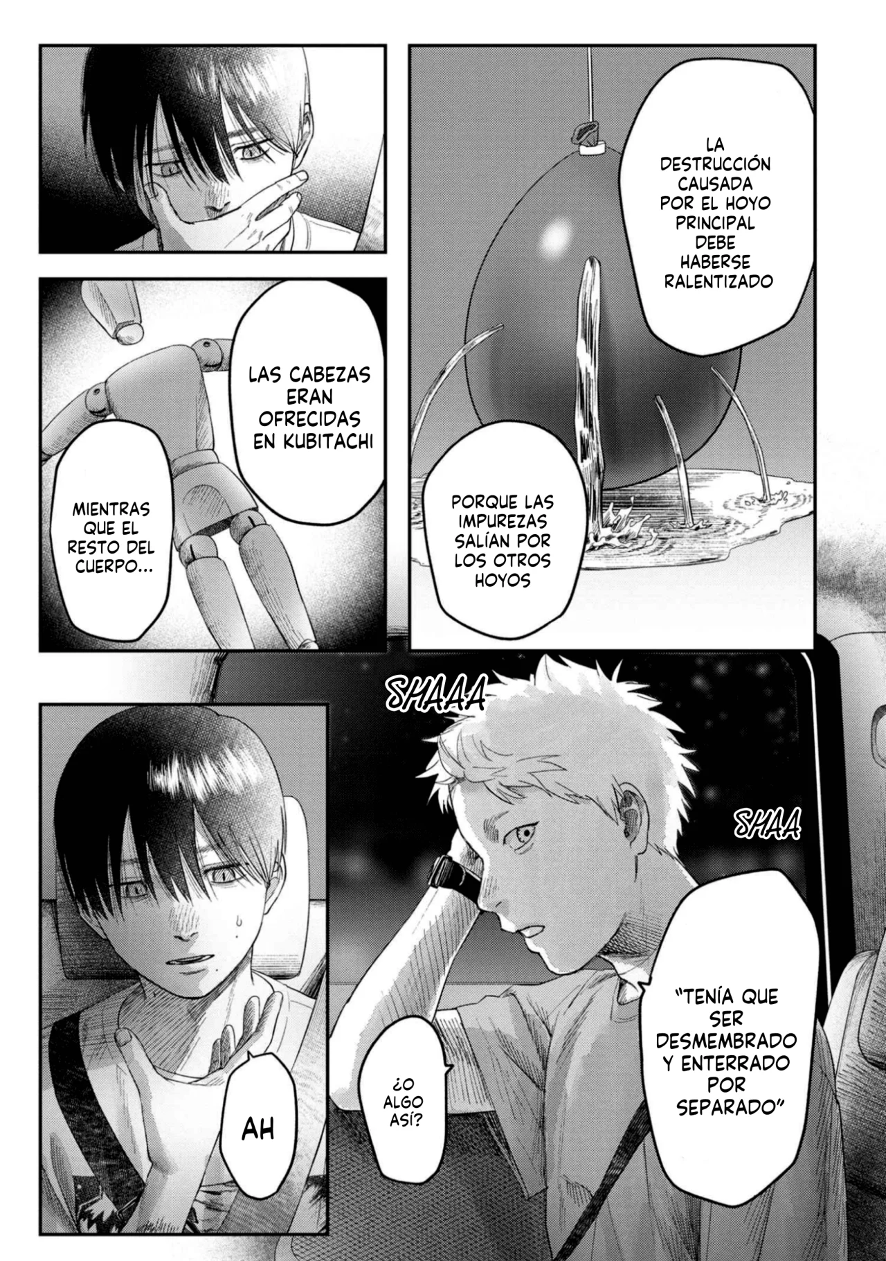 Hikaru ga Shinda Natsu Capítulo 28 - Page 10