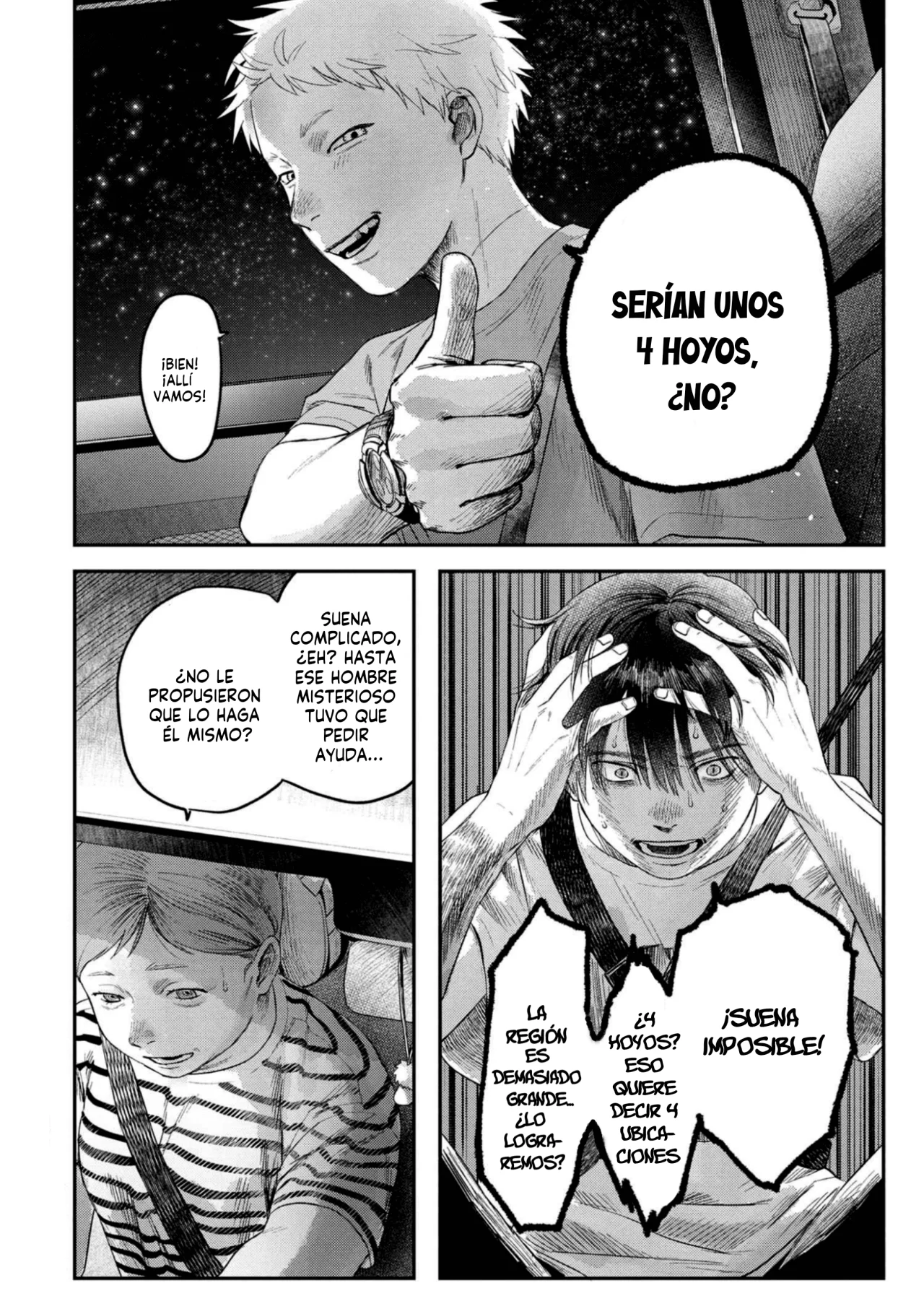 Hikaru ga Shinda Natsu Capítulo 28 - Page 12