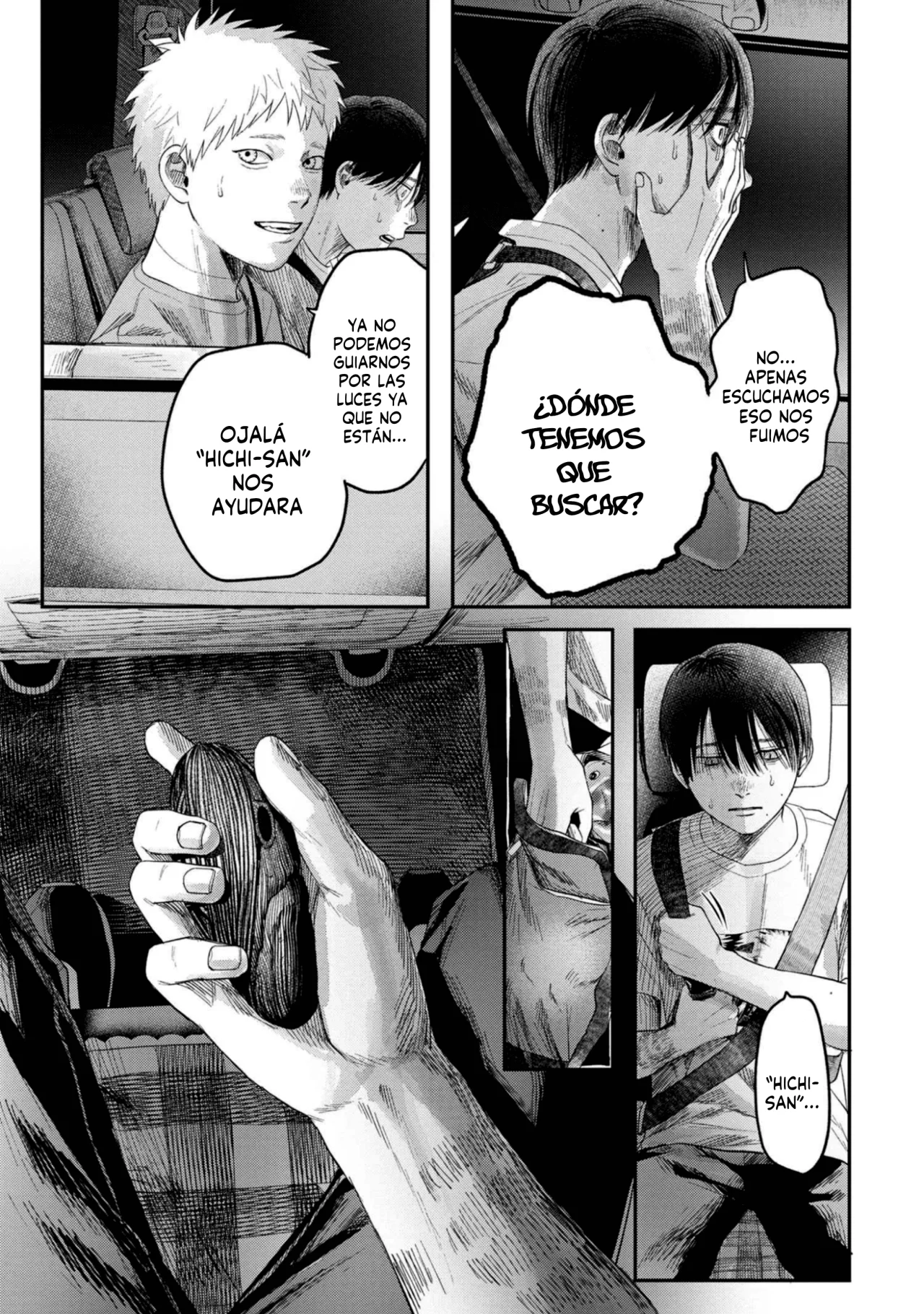 Hikaru ga Shinda Natsu Capítulo 28 - Page 13