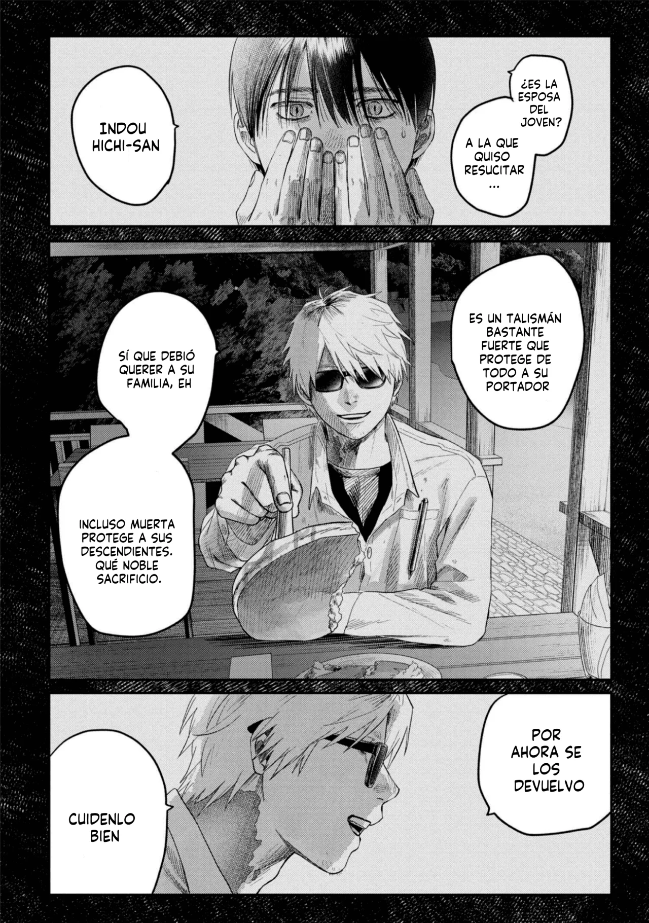 Hikaru ga Shinda Natsu Capítulo 28 - Page 16