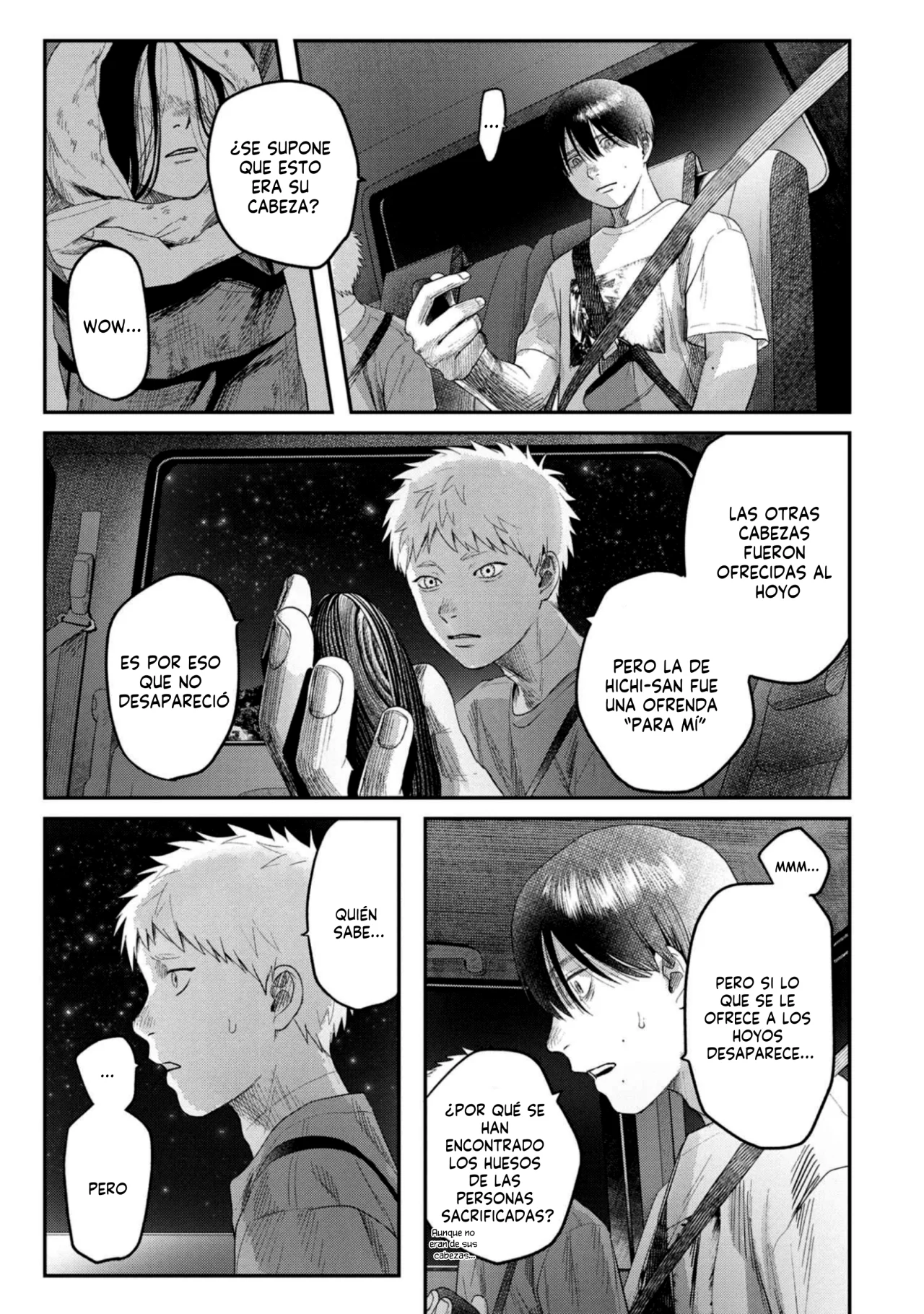 Hikaru ga Shinda Natsu Capítulo 28 - Page 17