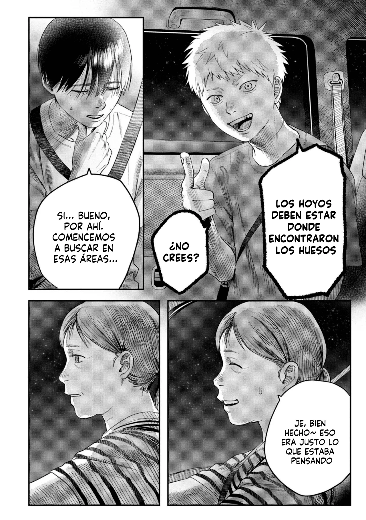 Hikaru ga Shinda Natsu Capítulo 28 - Page 18