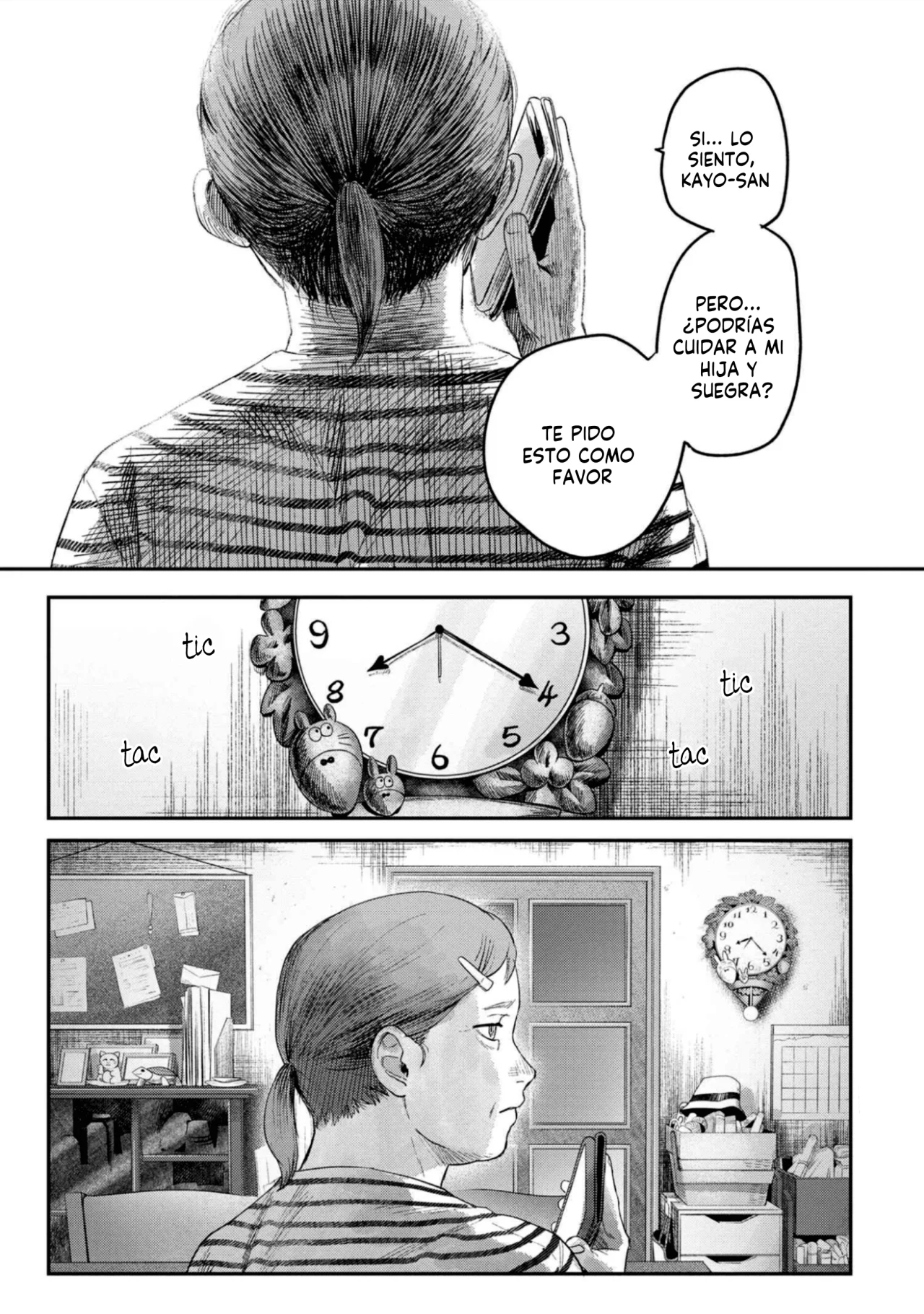 Hikaru ga Shinda Natsu Capítulo 28 - Page 2