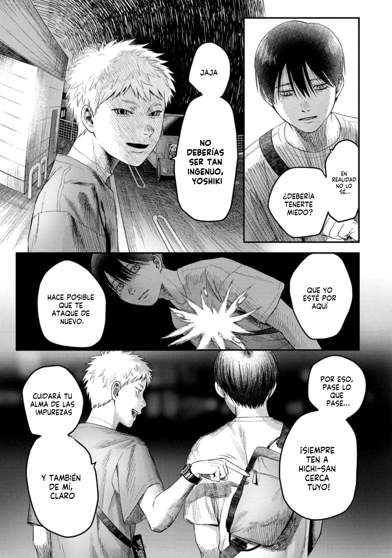 Hikaru ga Shinda Natsu Capítulo 28 - Page 21