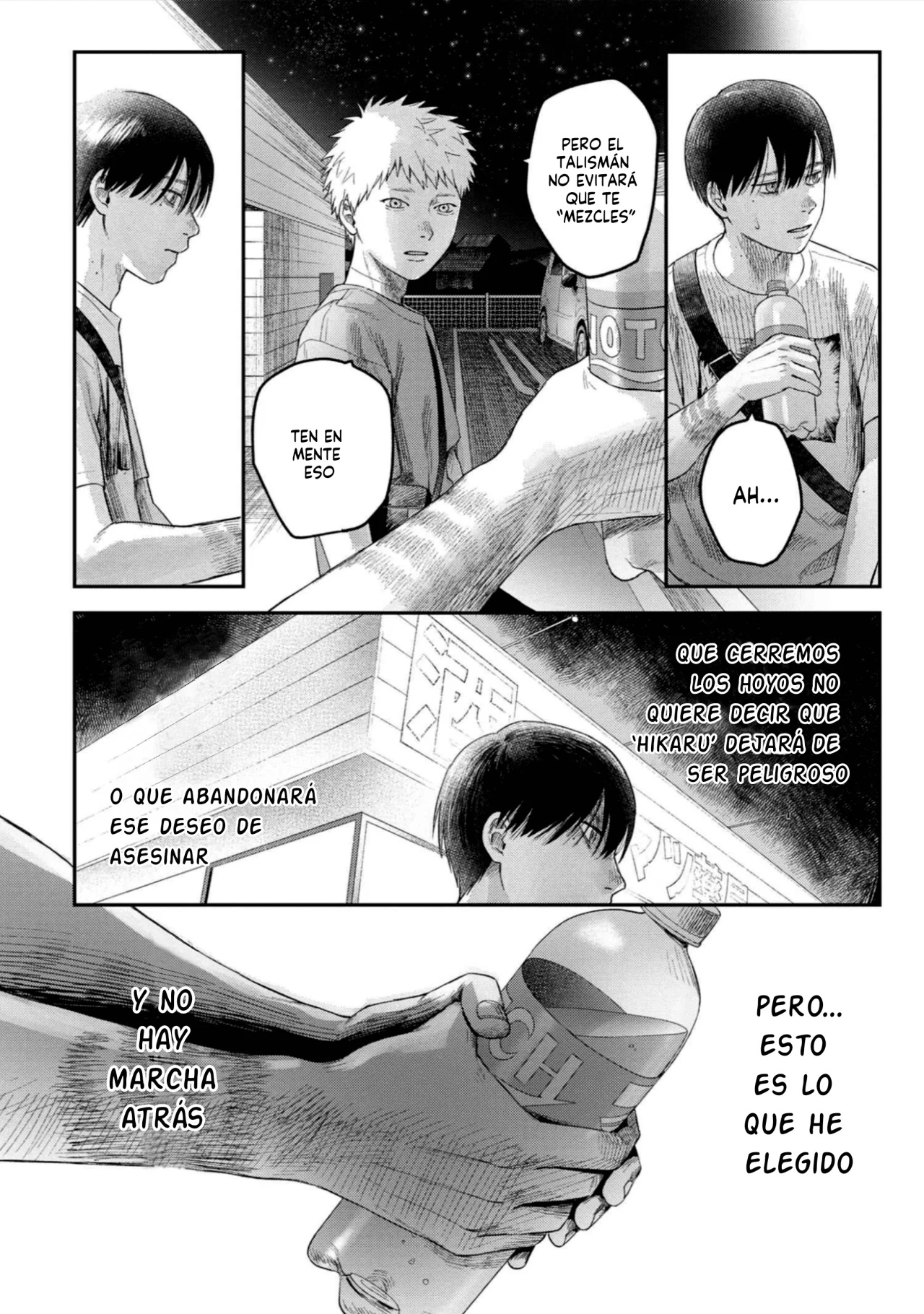 Hikaru ga Shinda Natsu Capítulo 28 - Page 22